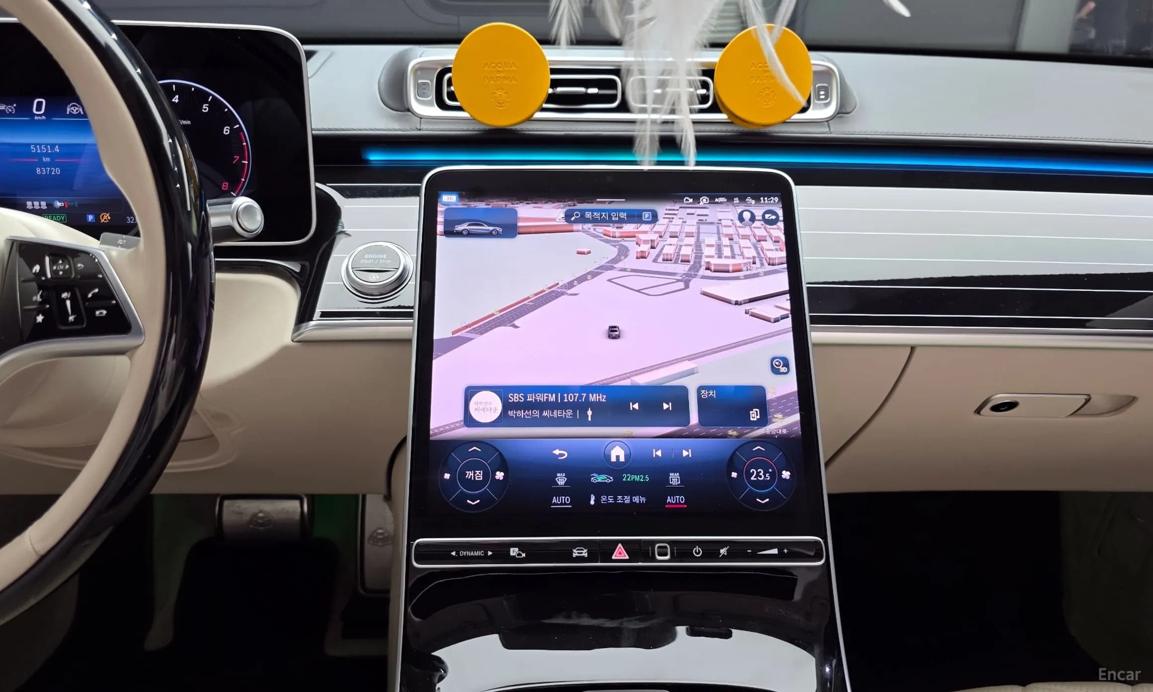 S-Class W223