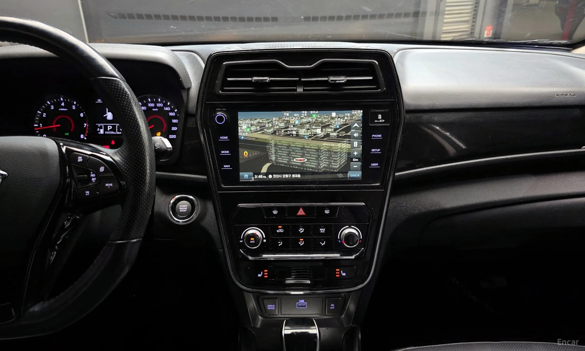 Berry New Tivoli