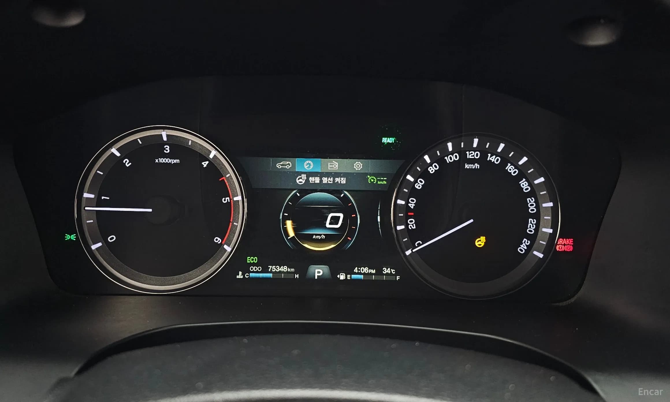 Rexton Sports