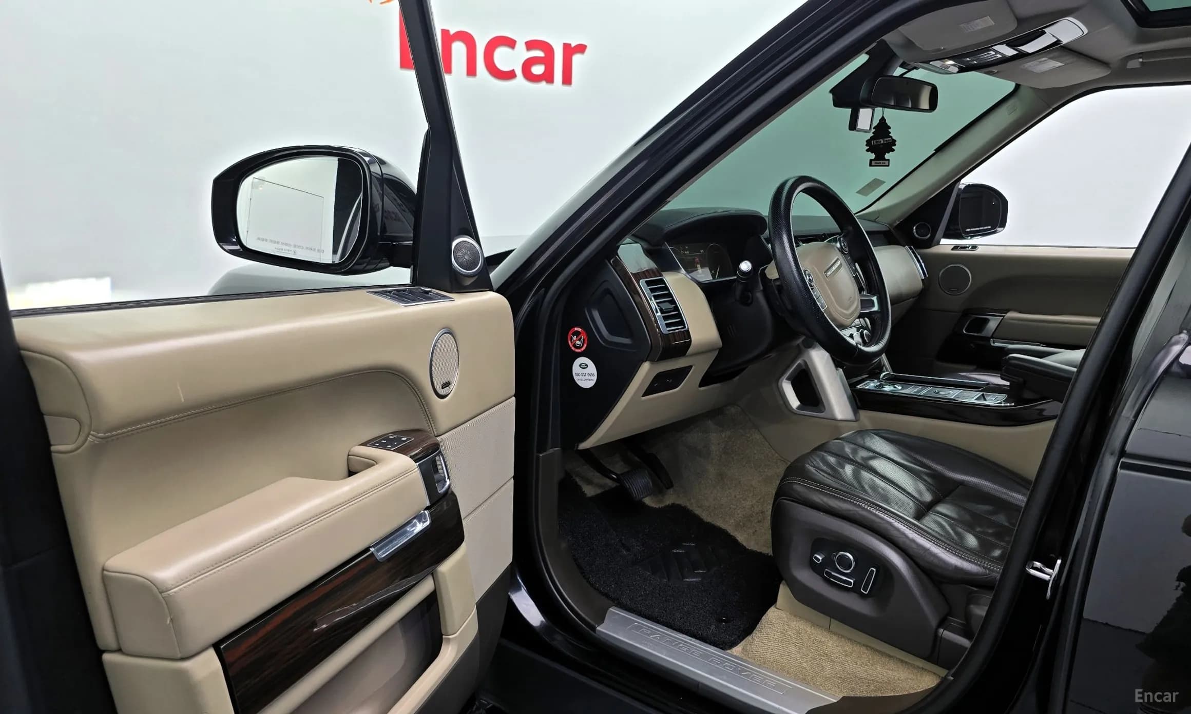 Range Rover 4th Generation
