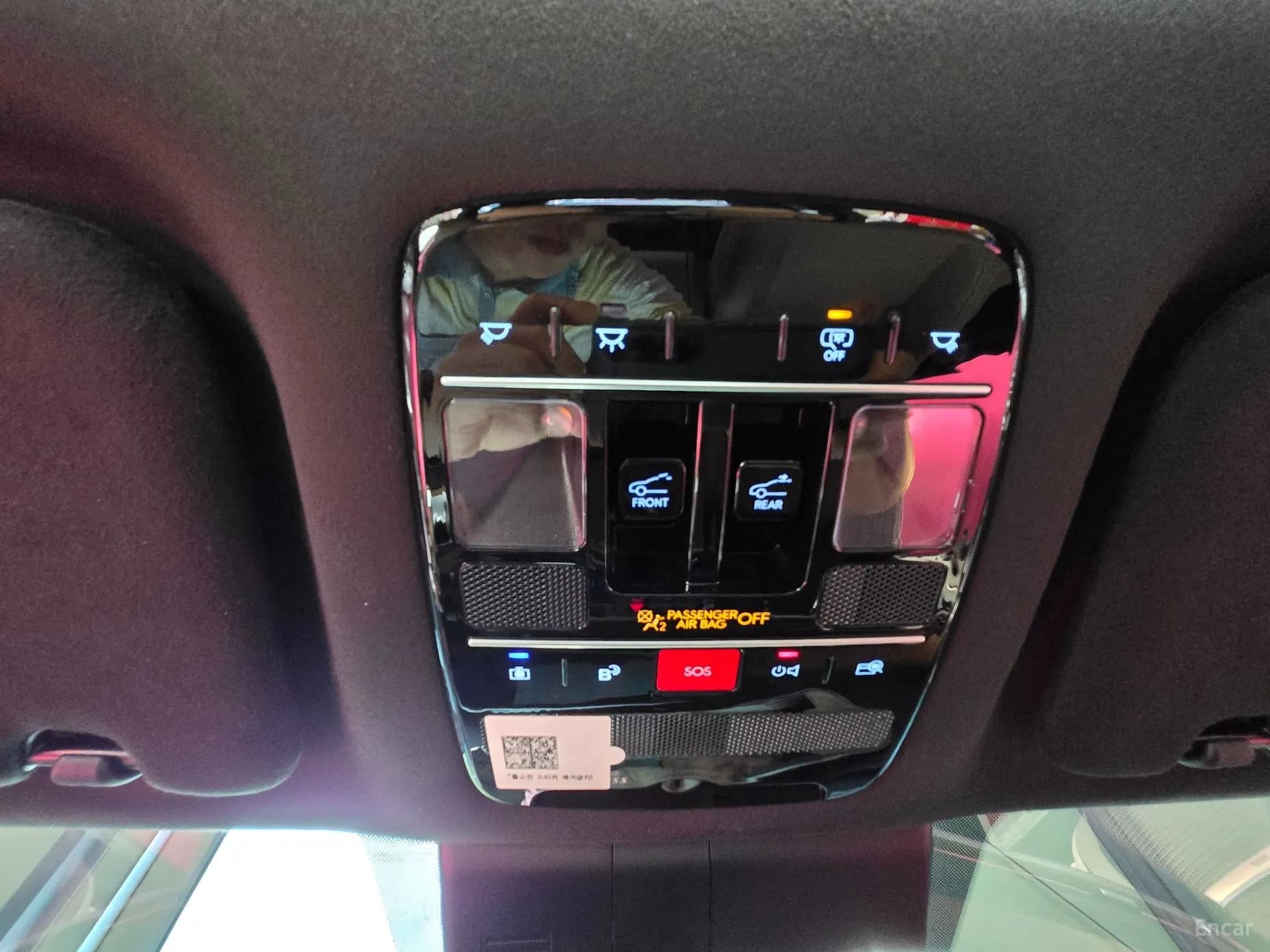 Santa Fe (MX5)