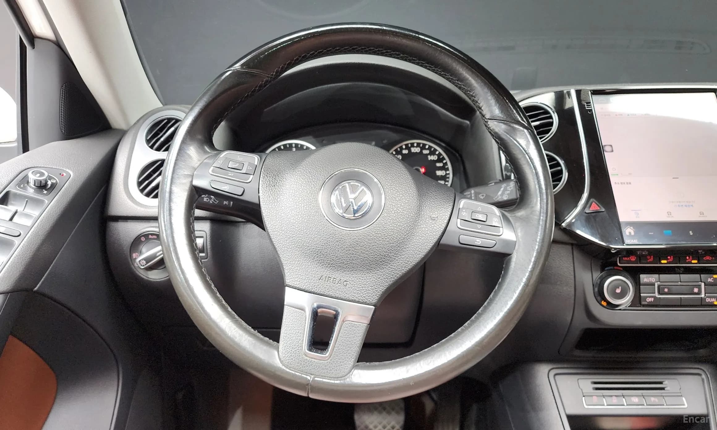 New Tiguan