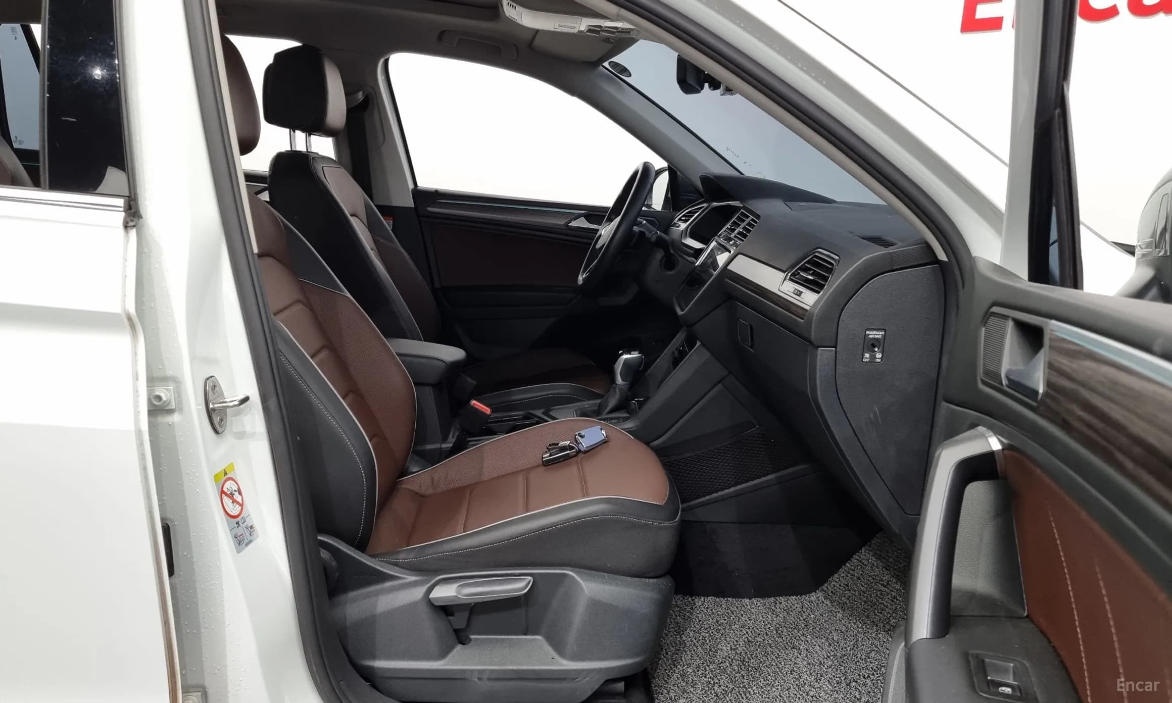 Tiguan All Space