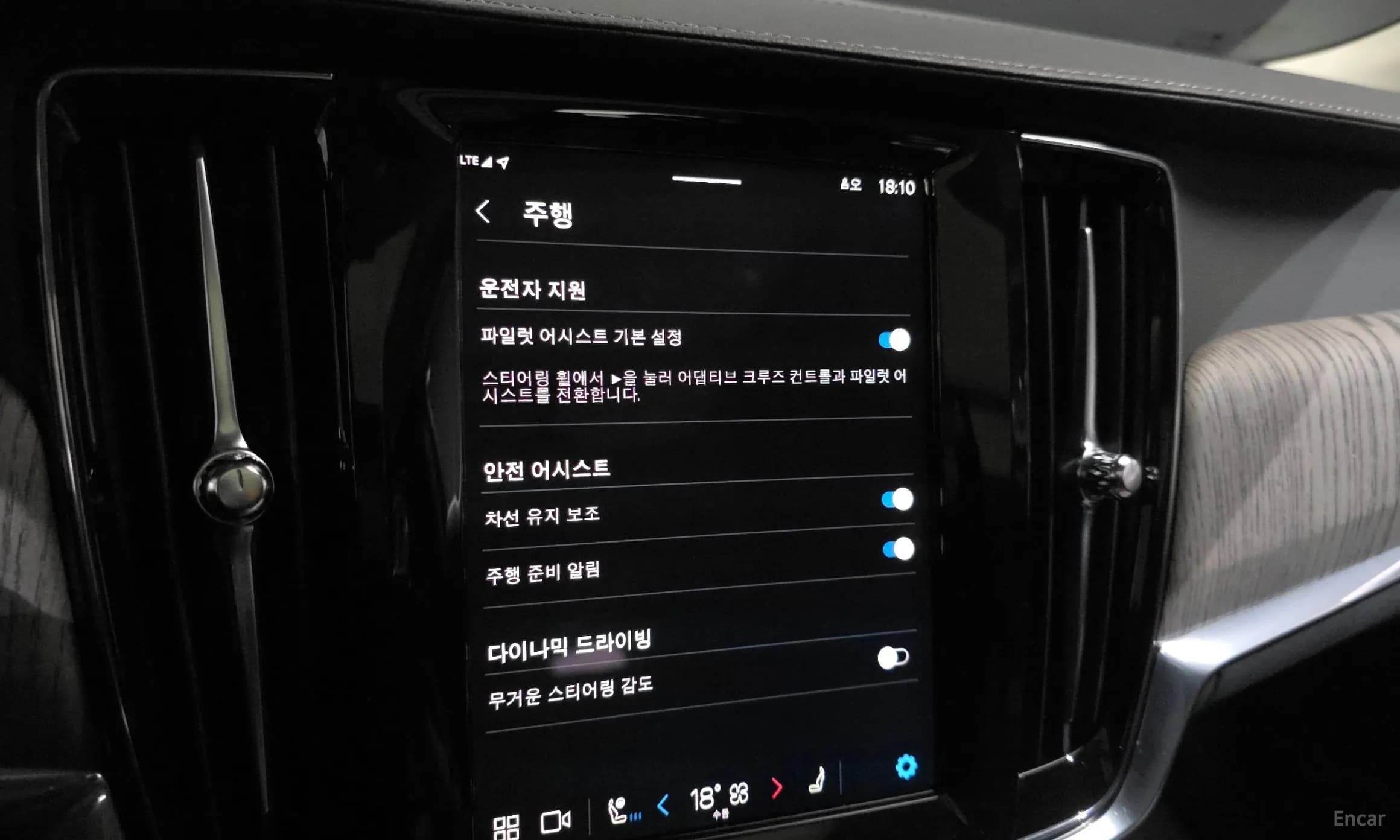 S90