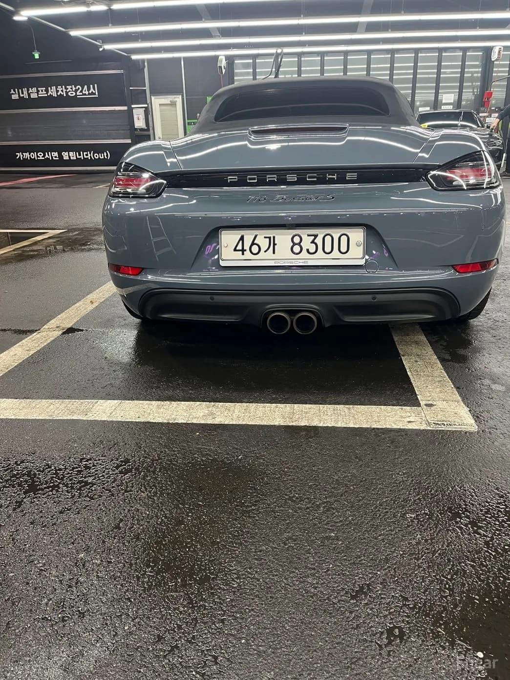 718 Boxster