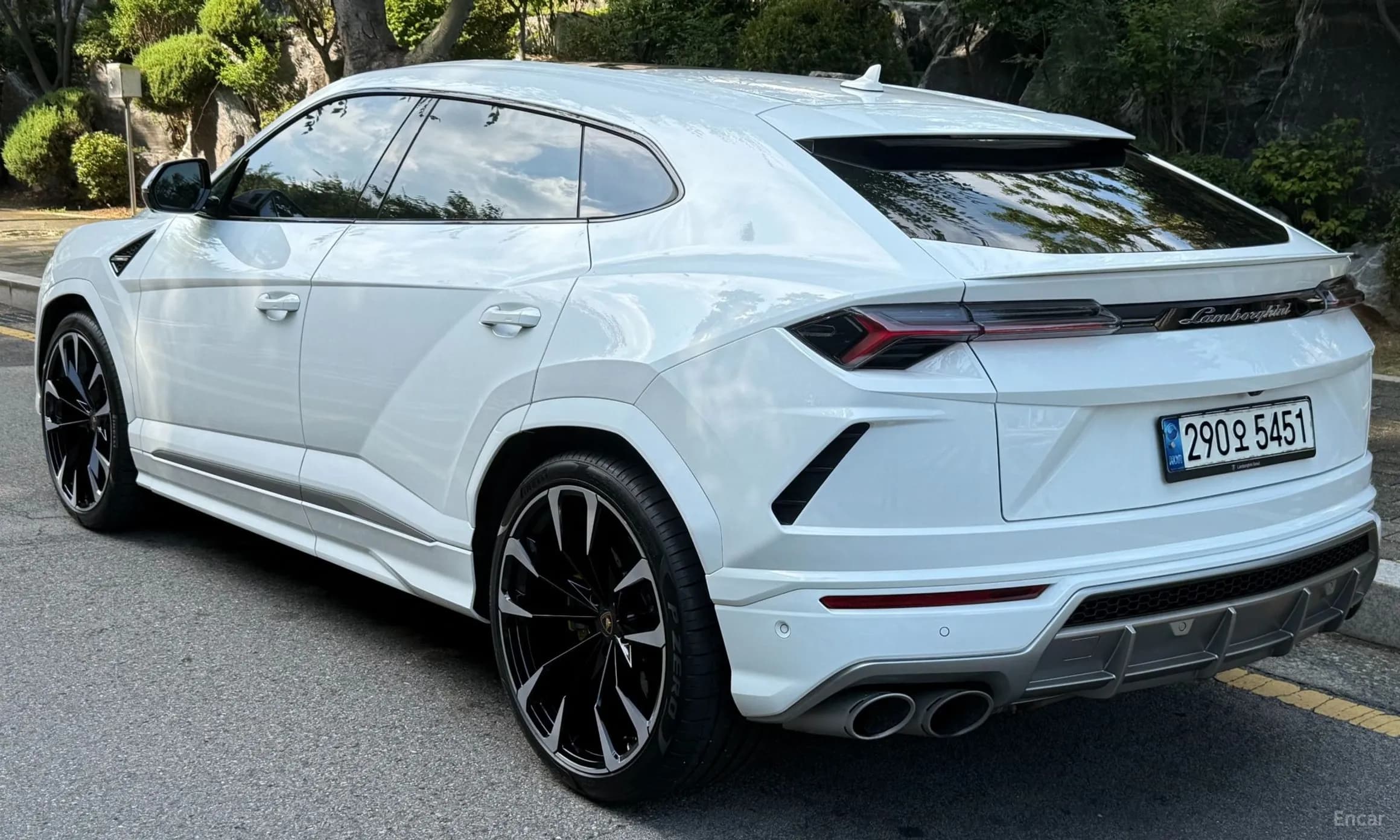 Urus