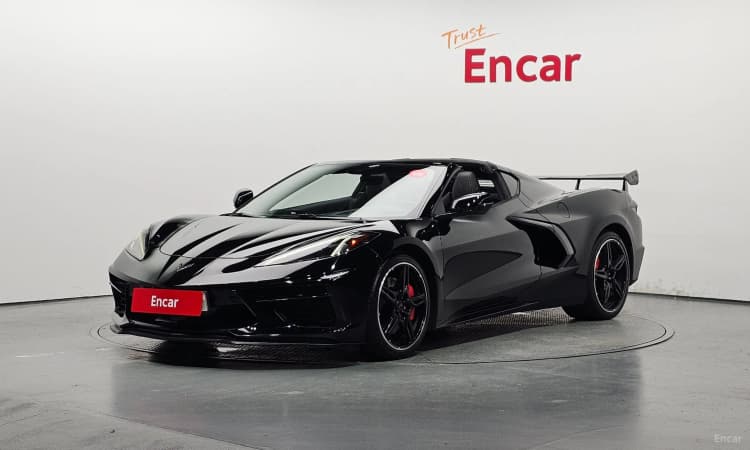 Corvette