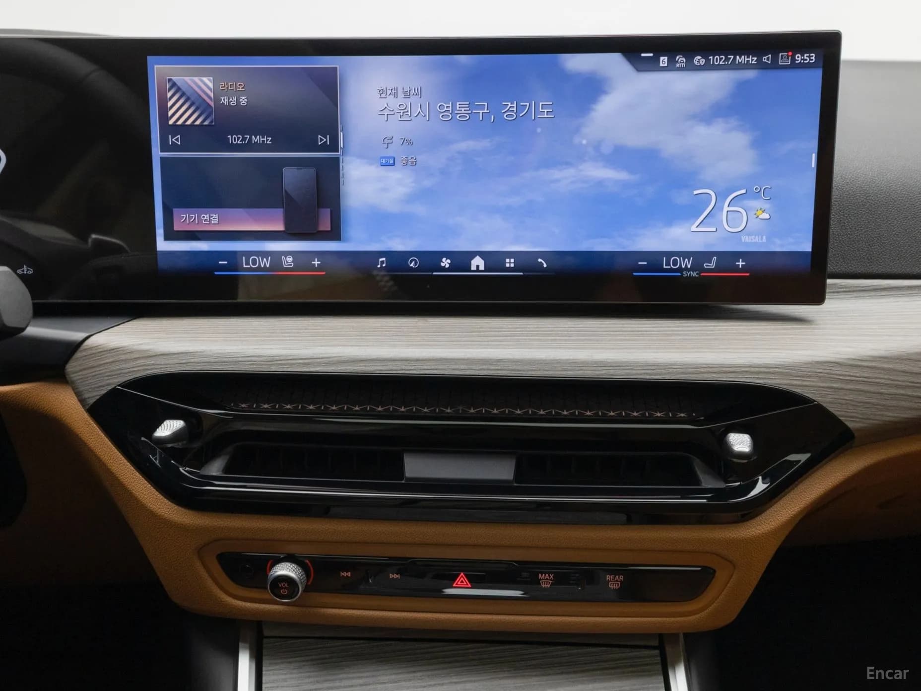 3 Series (G20)