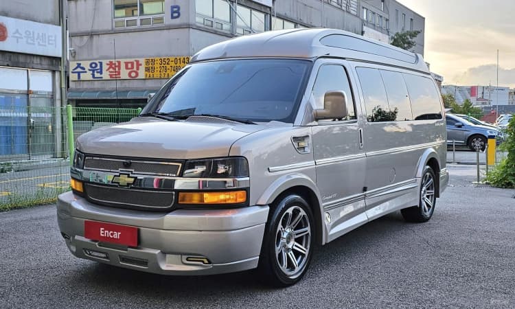 Express Van