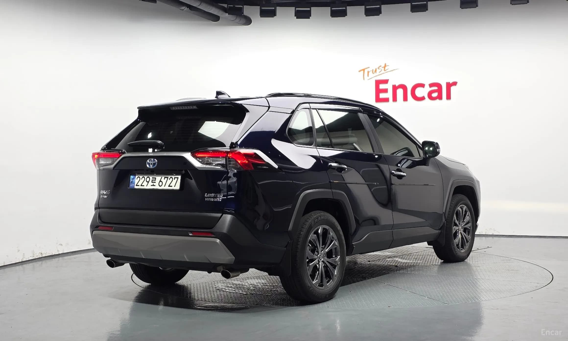 RAV4 5th Generation