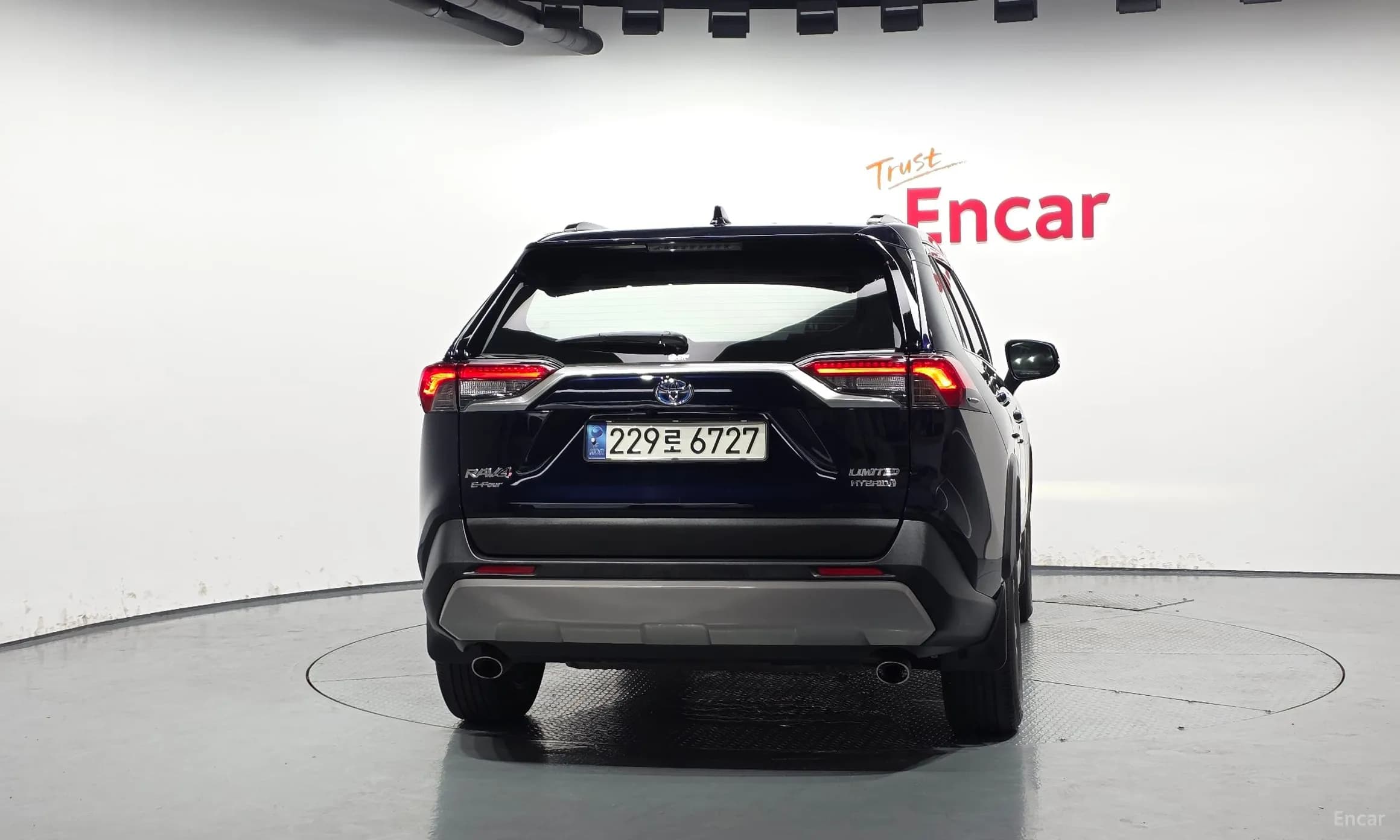 RAV4 5th Generation