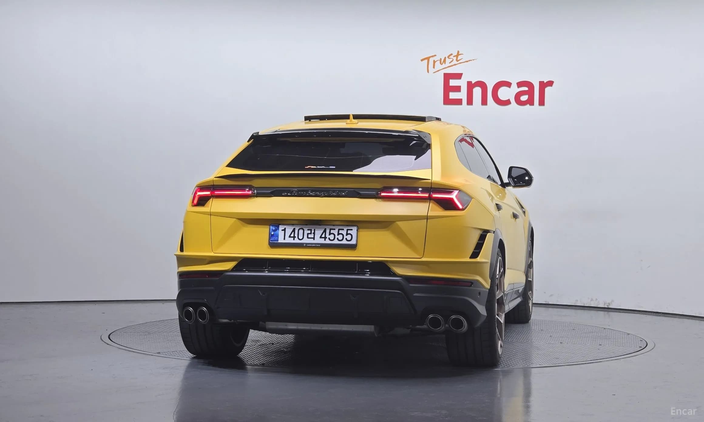 Urus