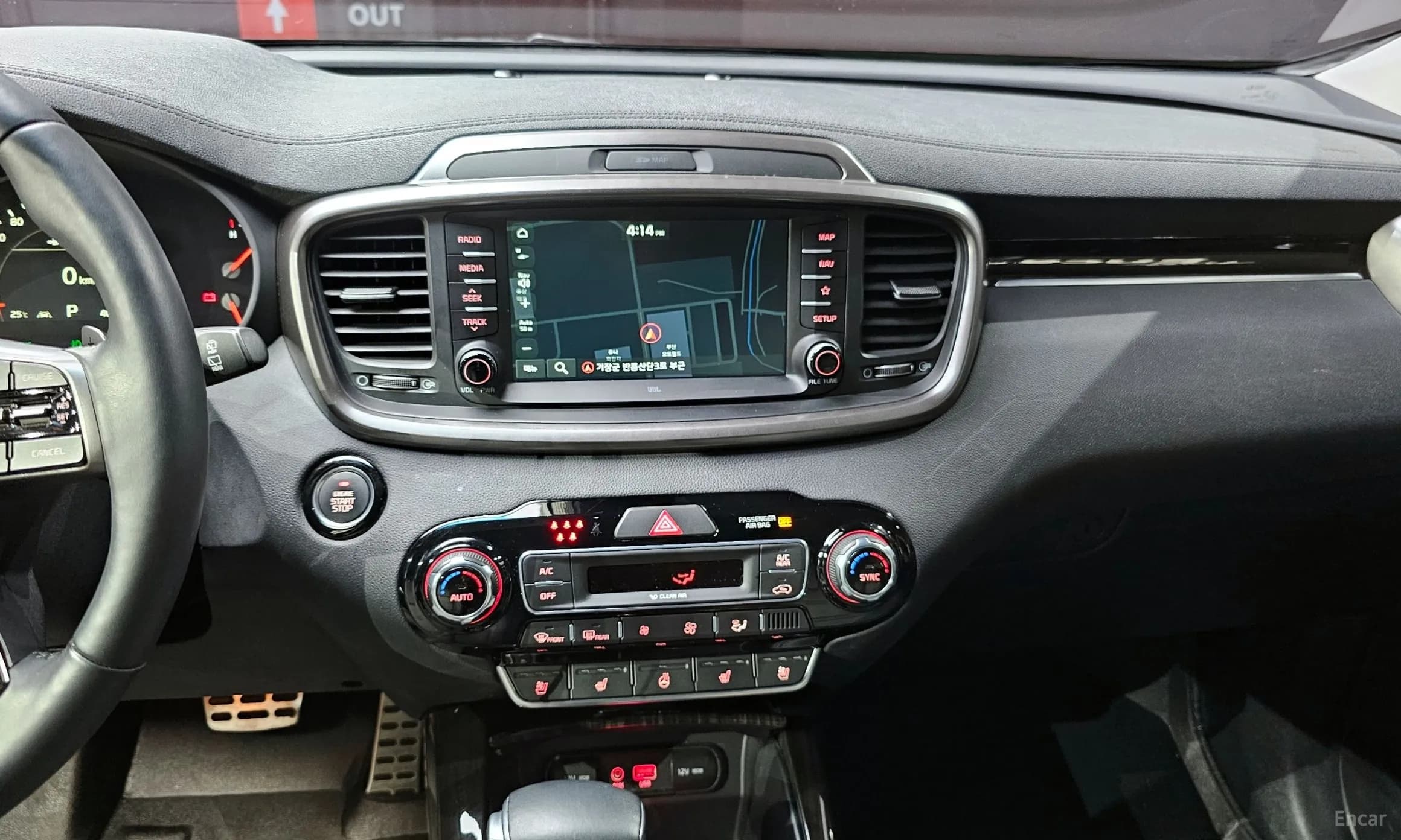 Sorento