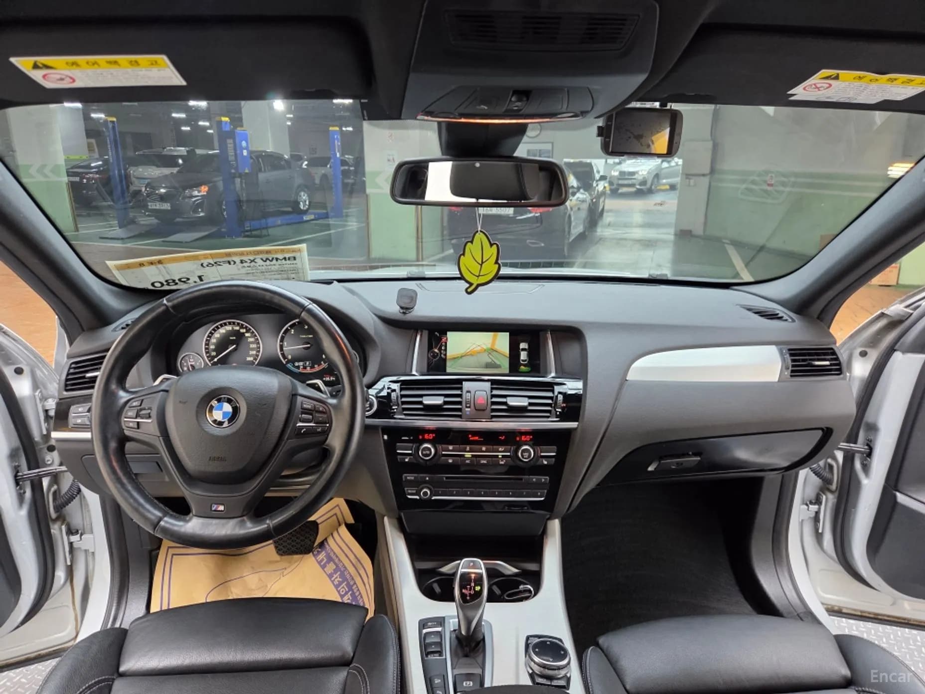 X4 (F26)