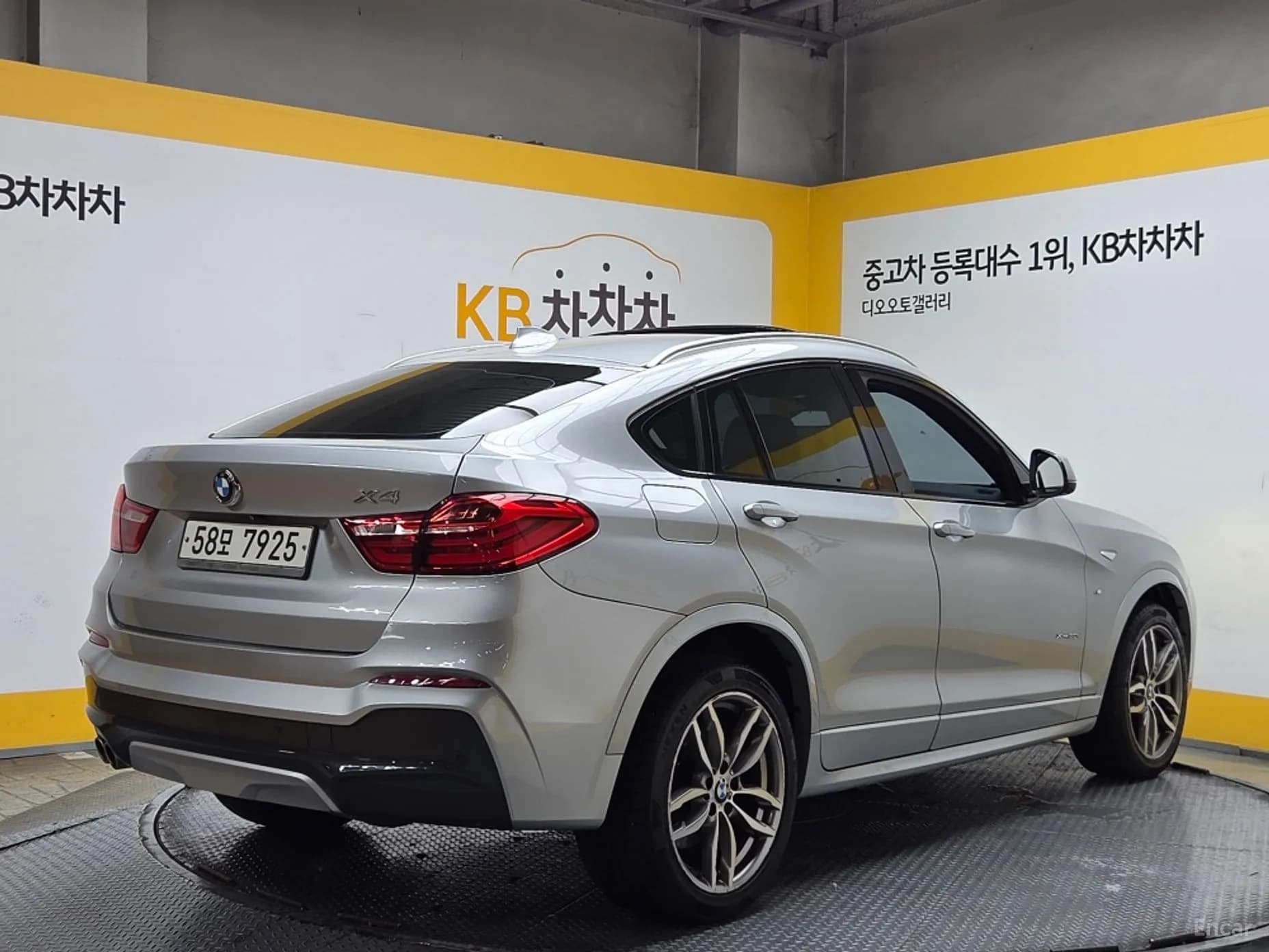 X4 (F26)