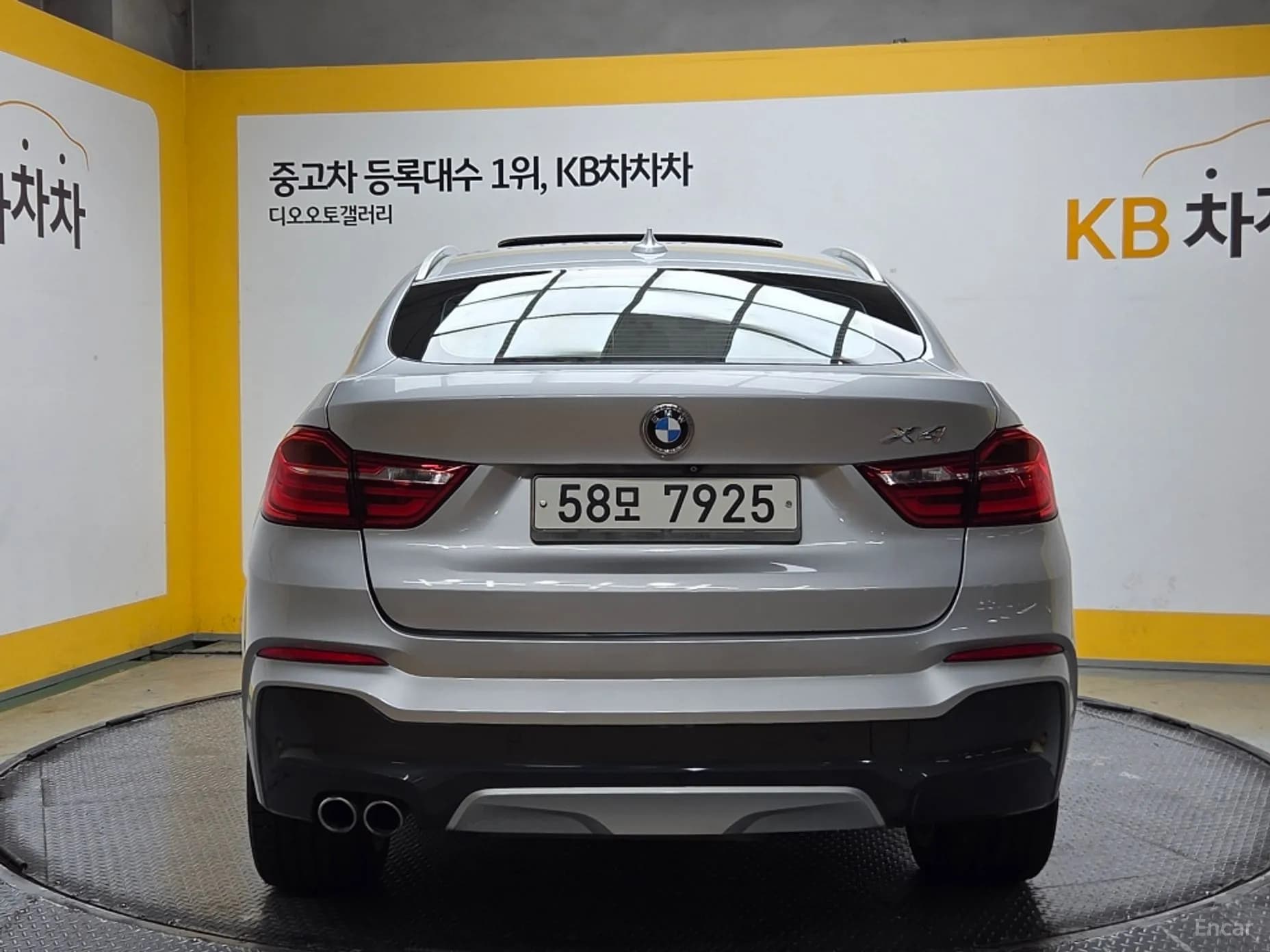 X4 (F26)