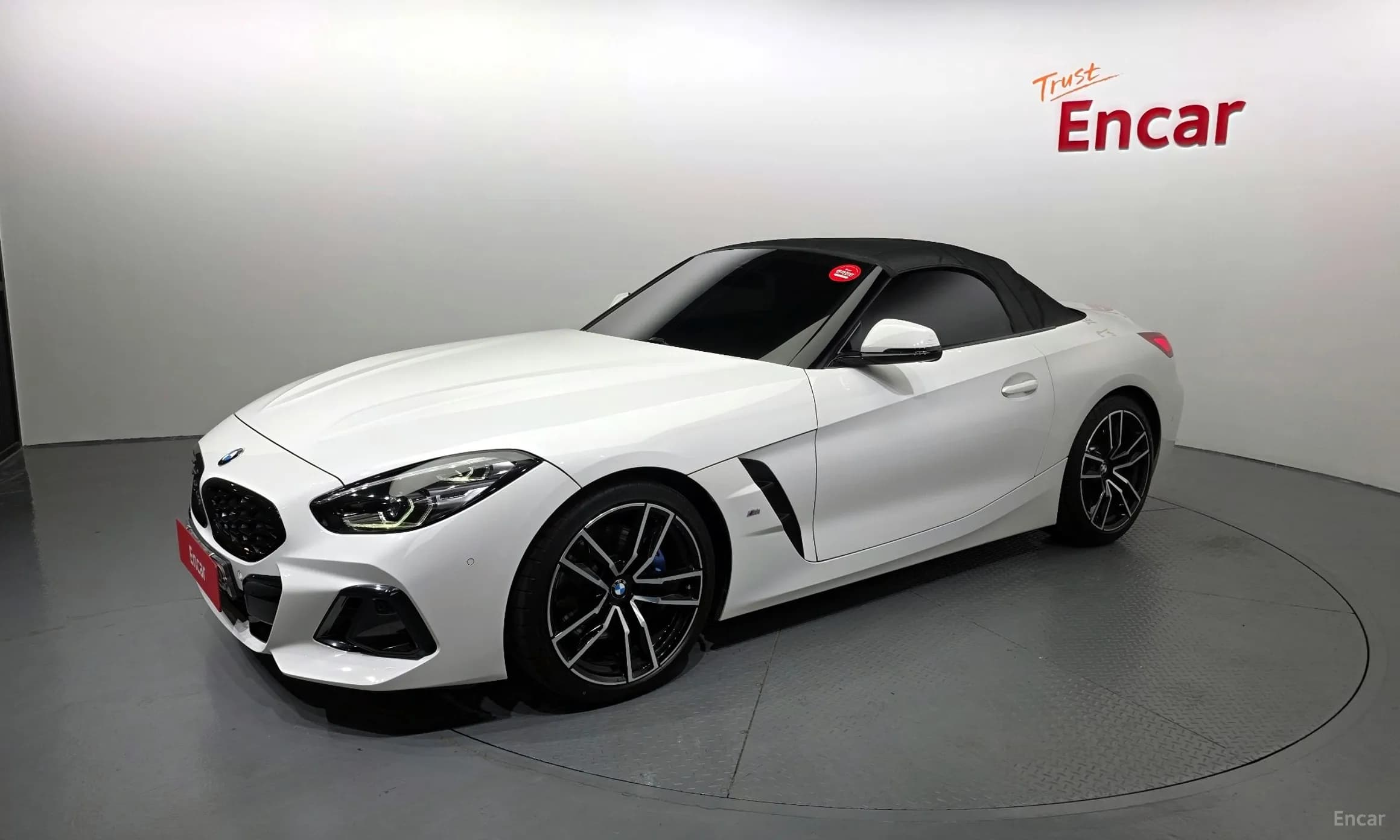 Z4 (G29)