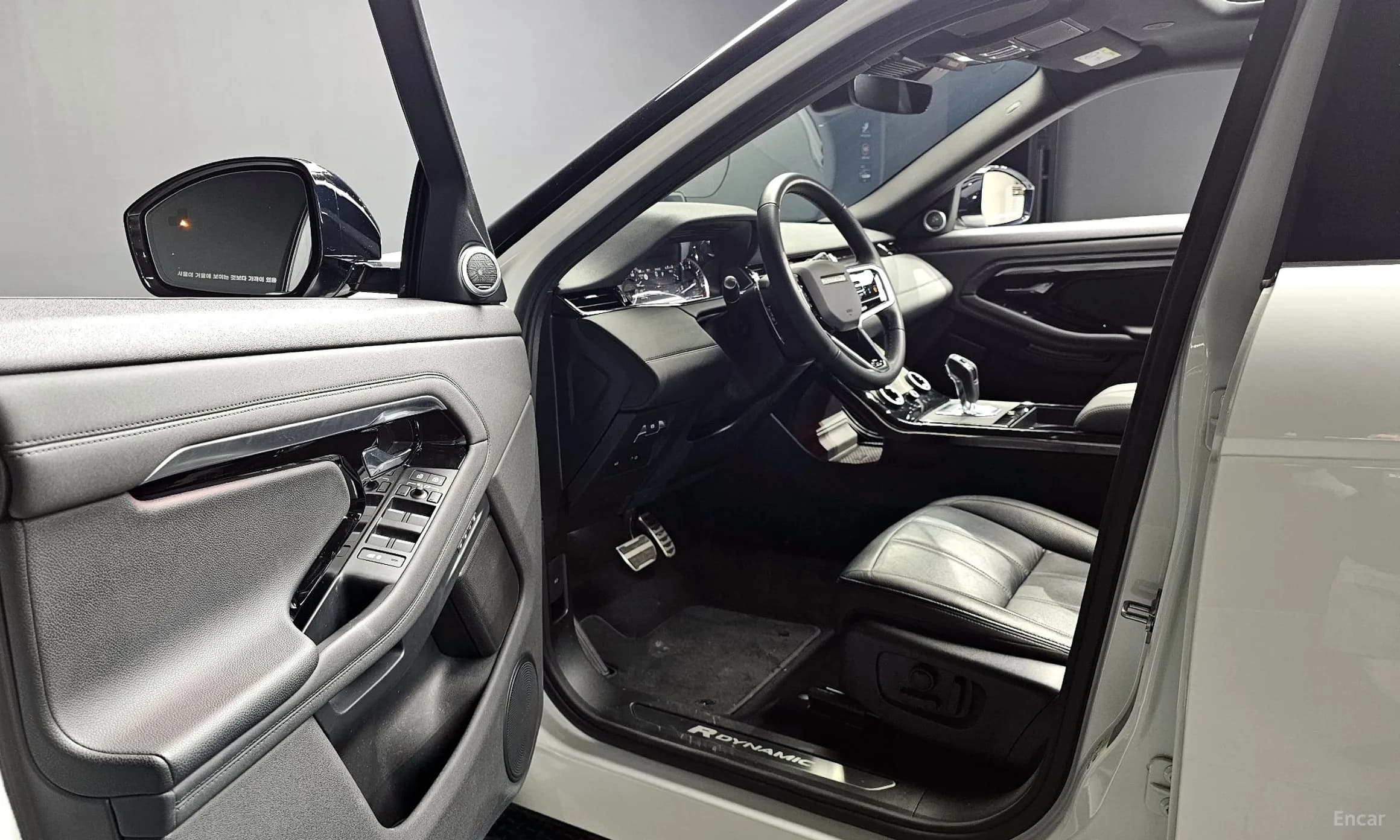 Range Rover Evoque 2nd Generation