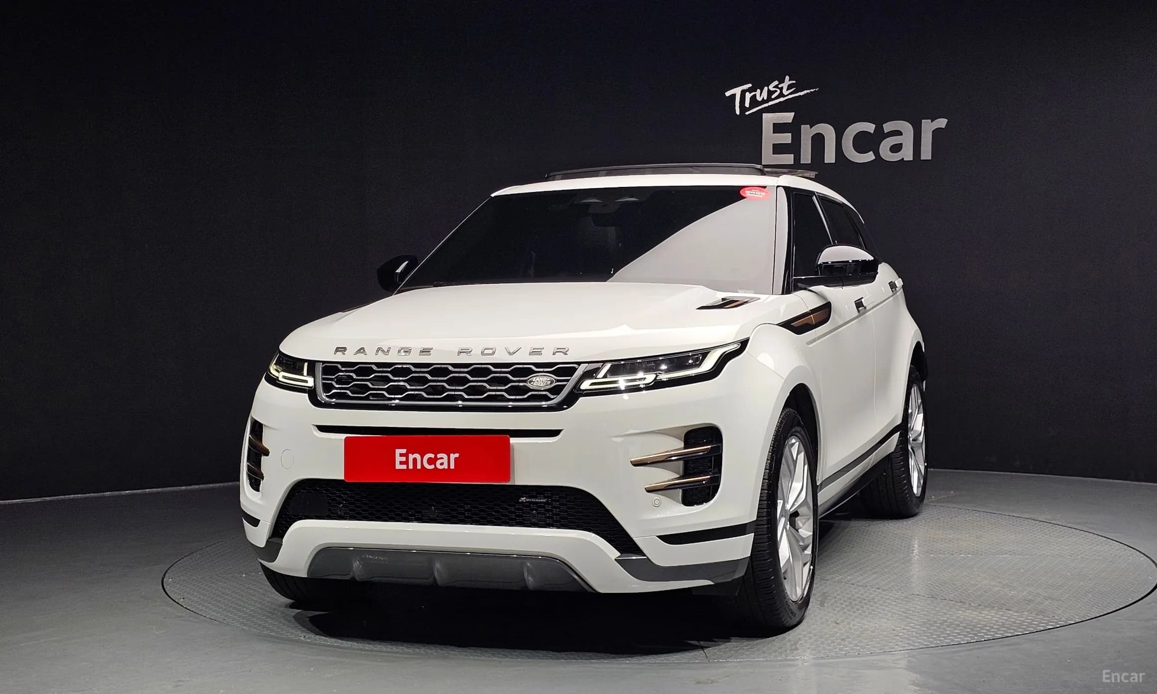 Range Rover Evoque 2nd Generation