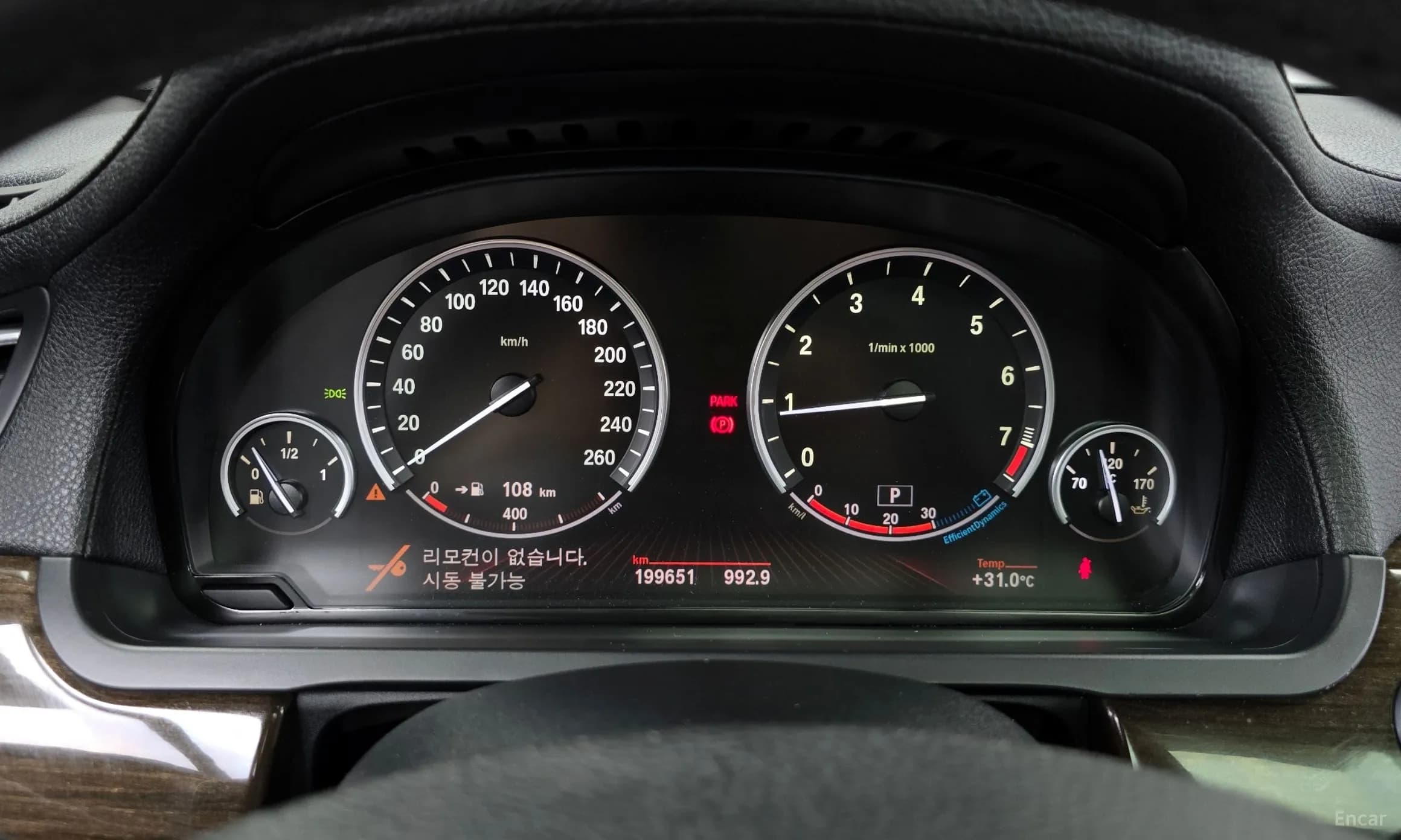 7 Series (F01)