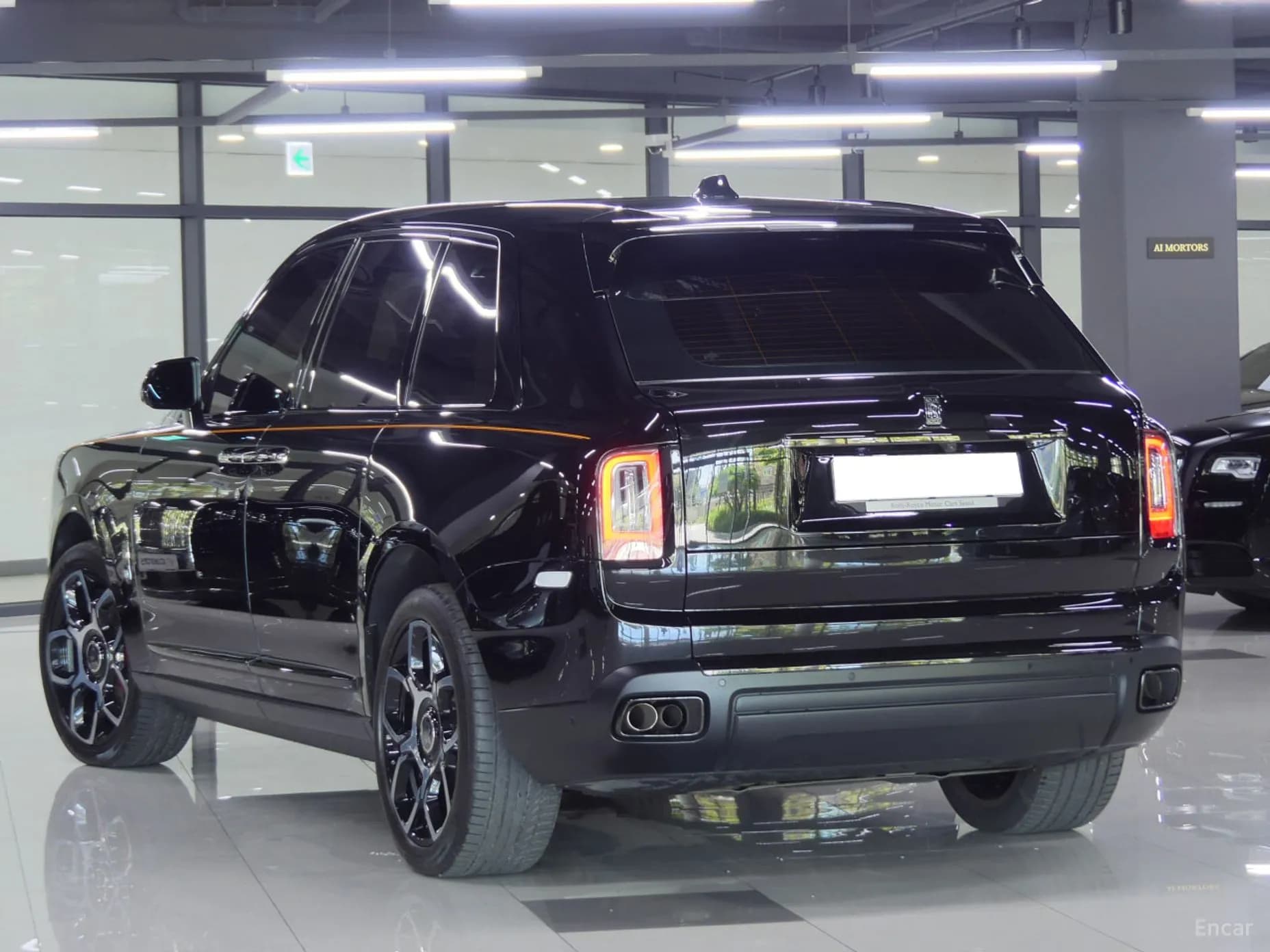 Cullinan