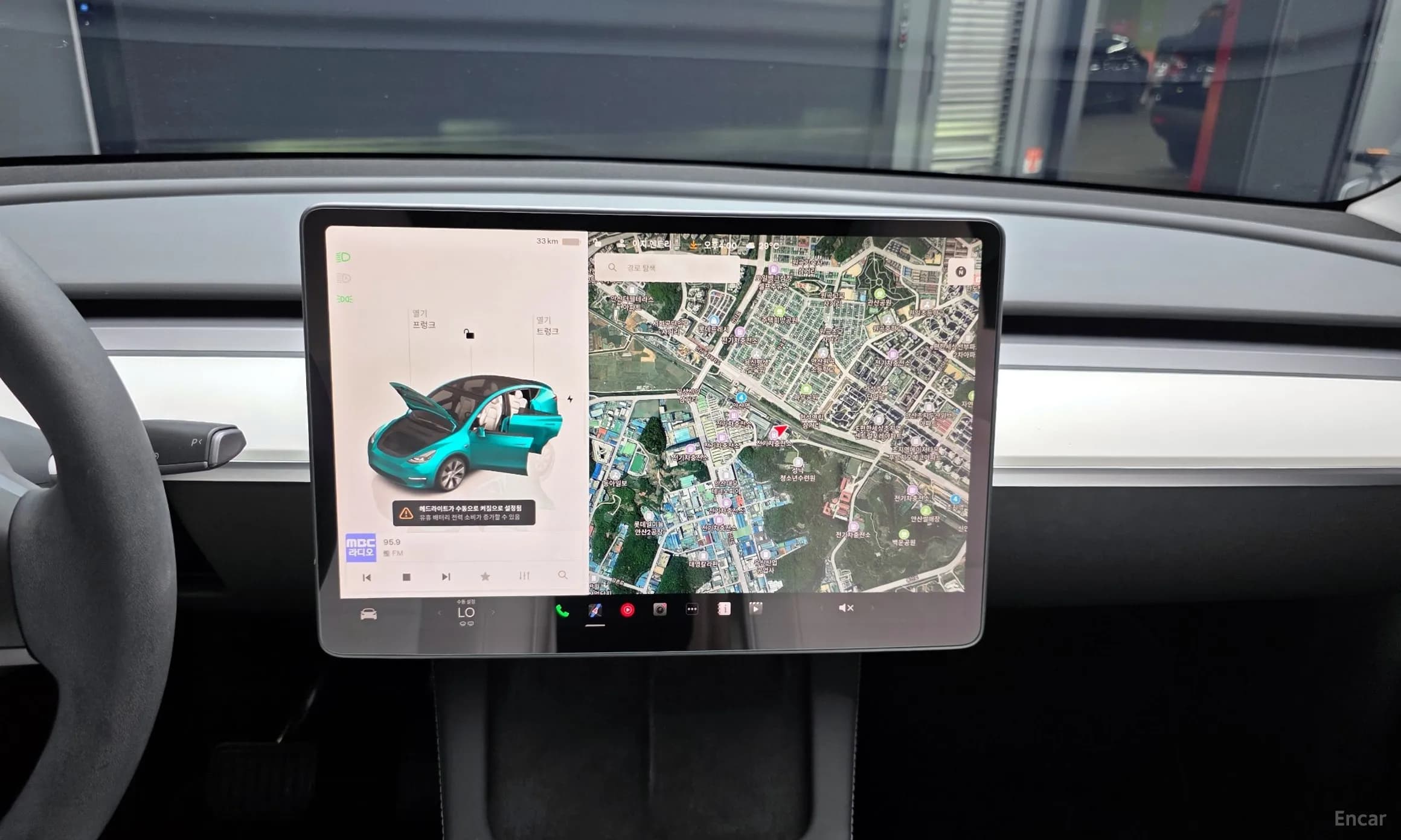 Model Y