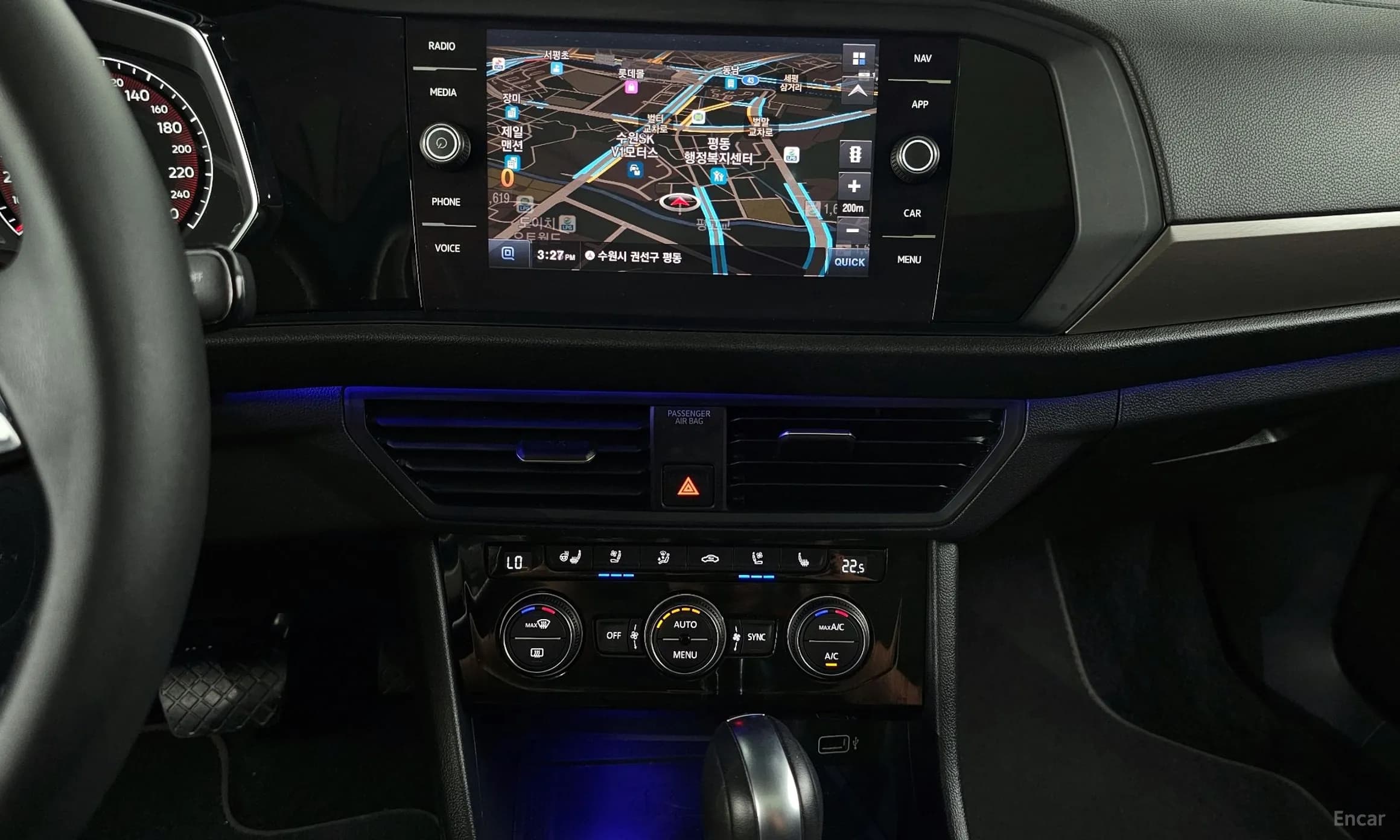 Jetta 7th Generation