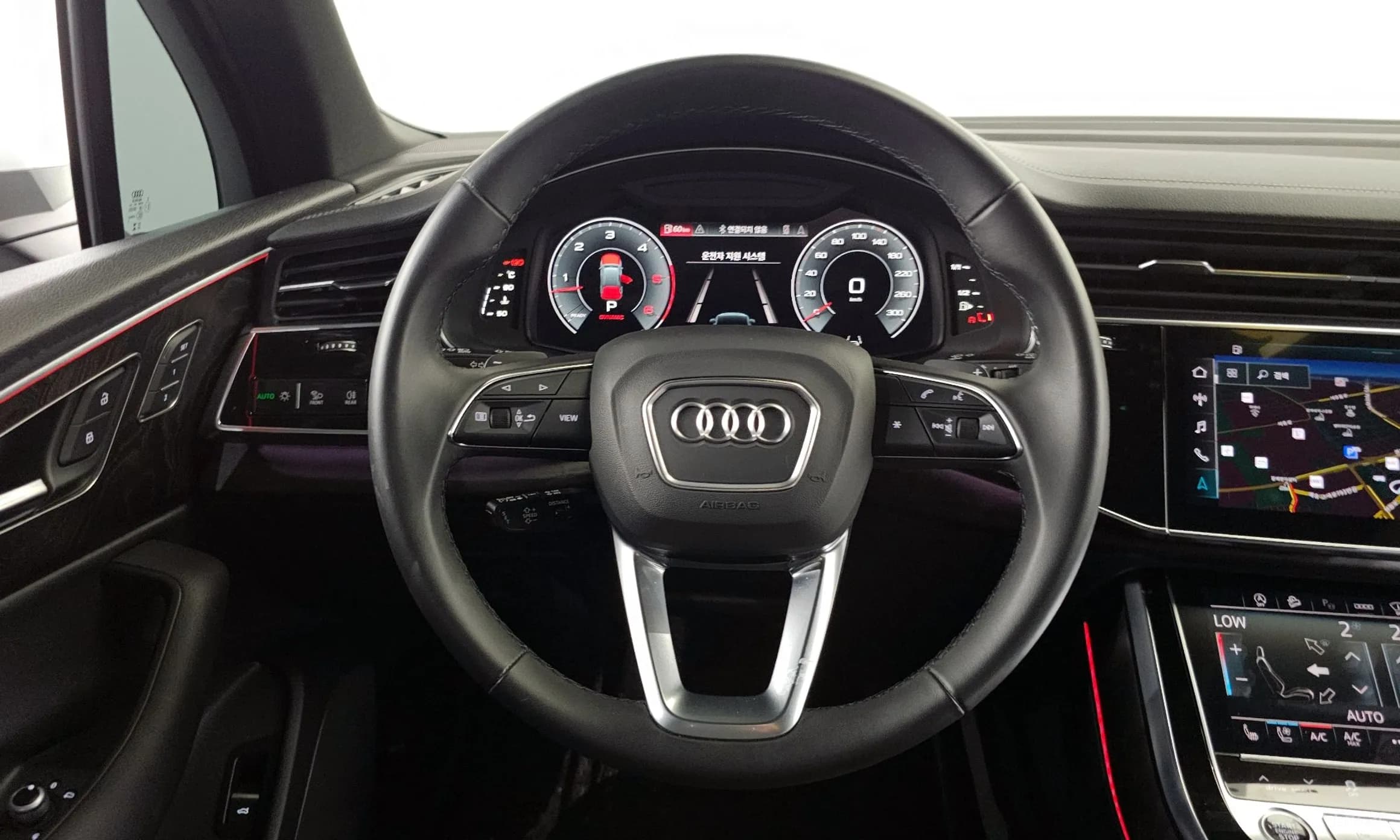 Q7 (4M)