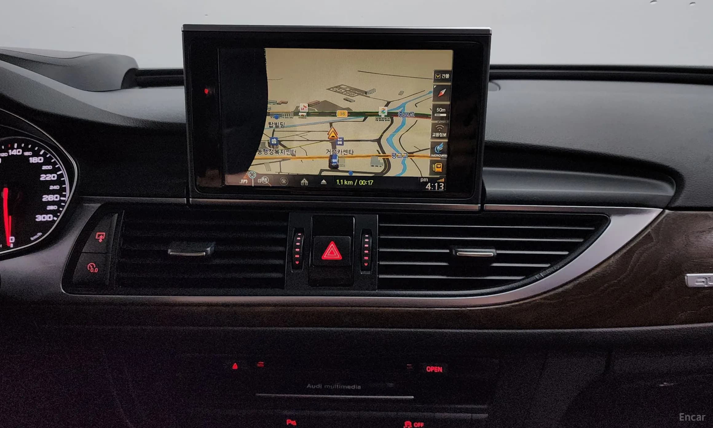 New A6