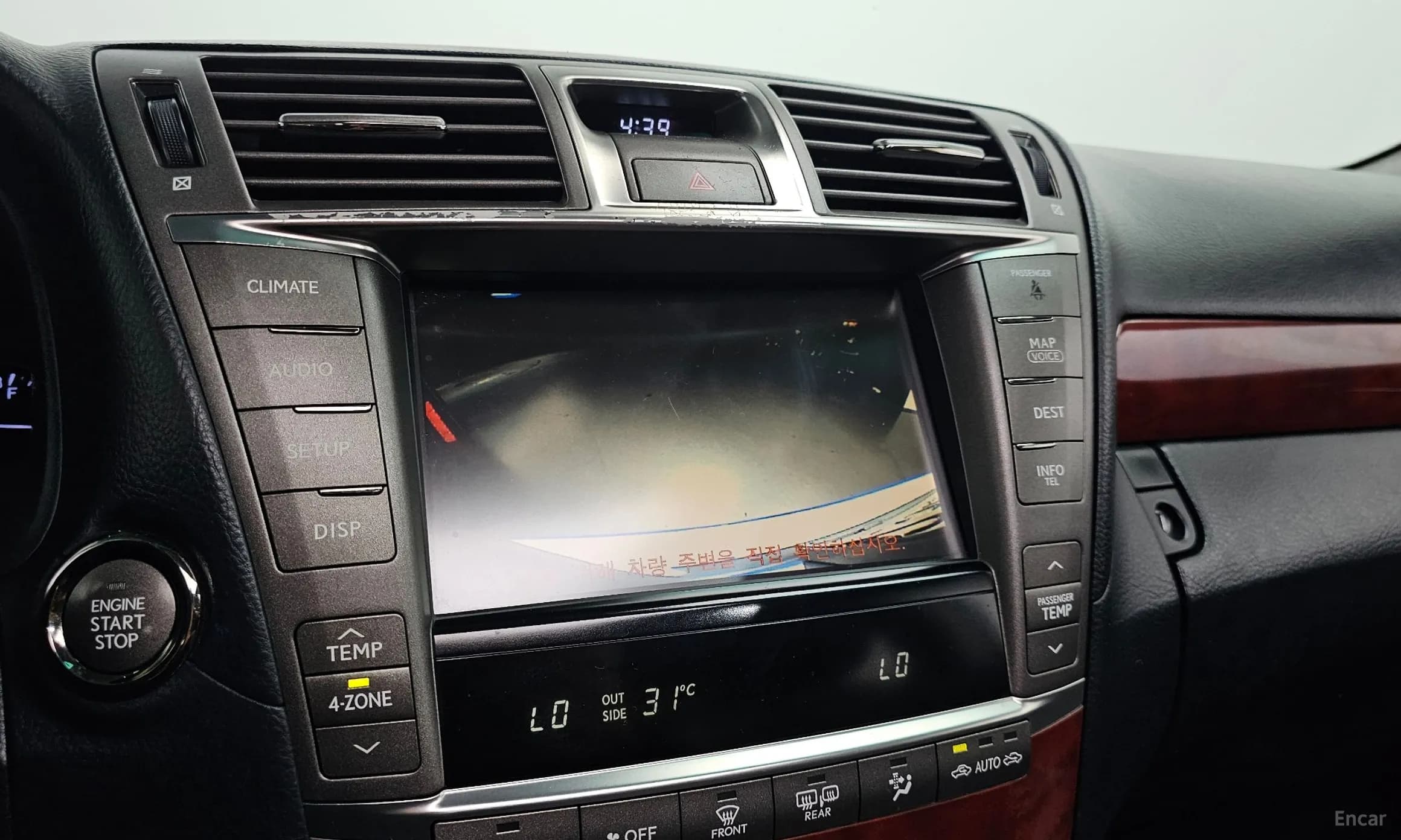 LS460L