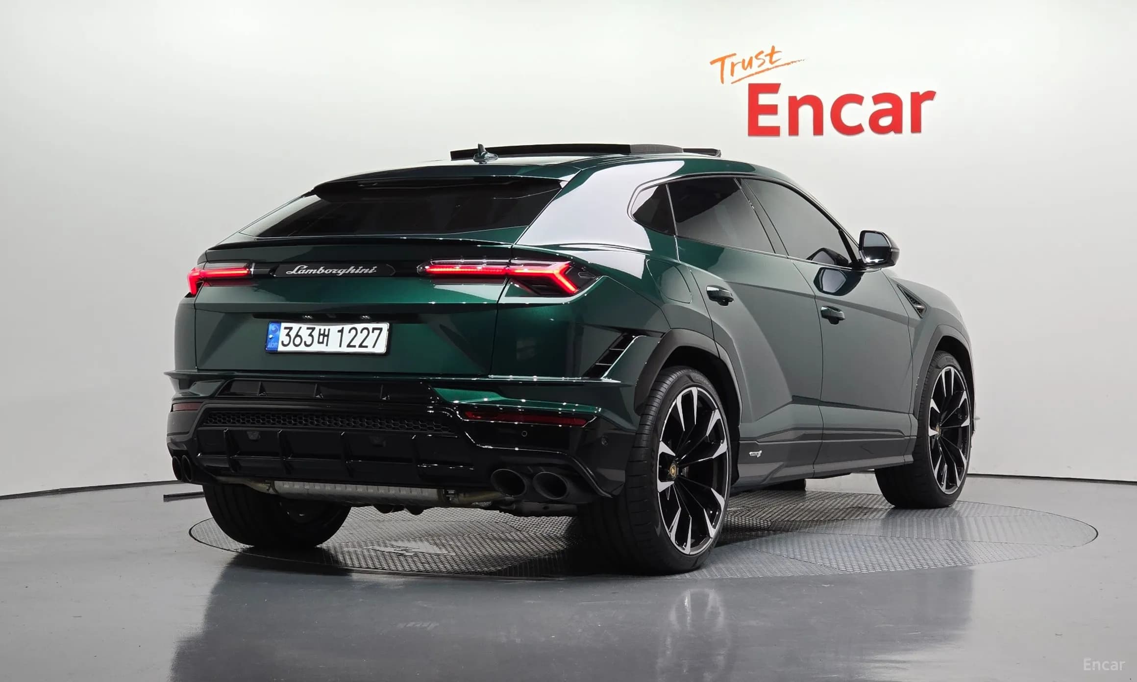 Urus