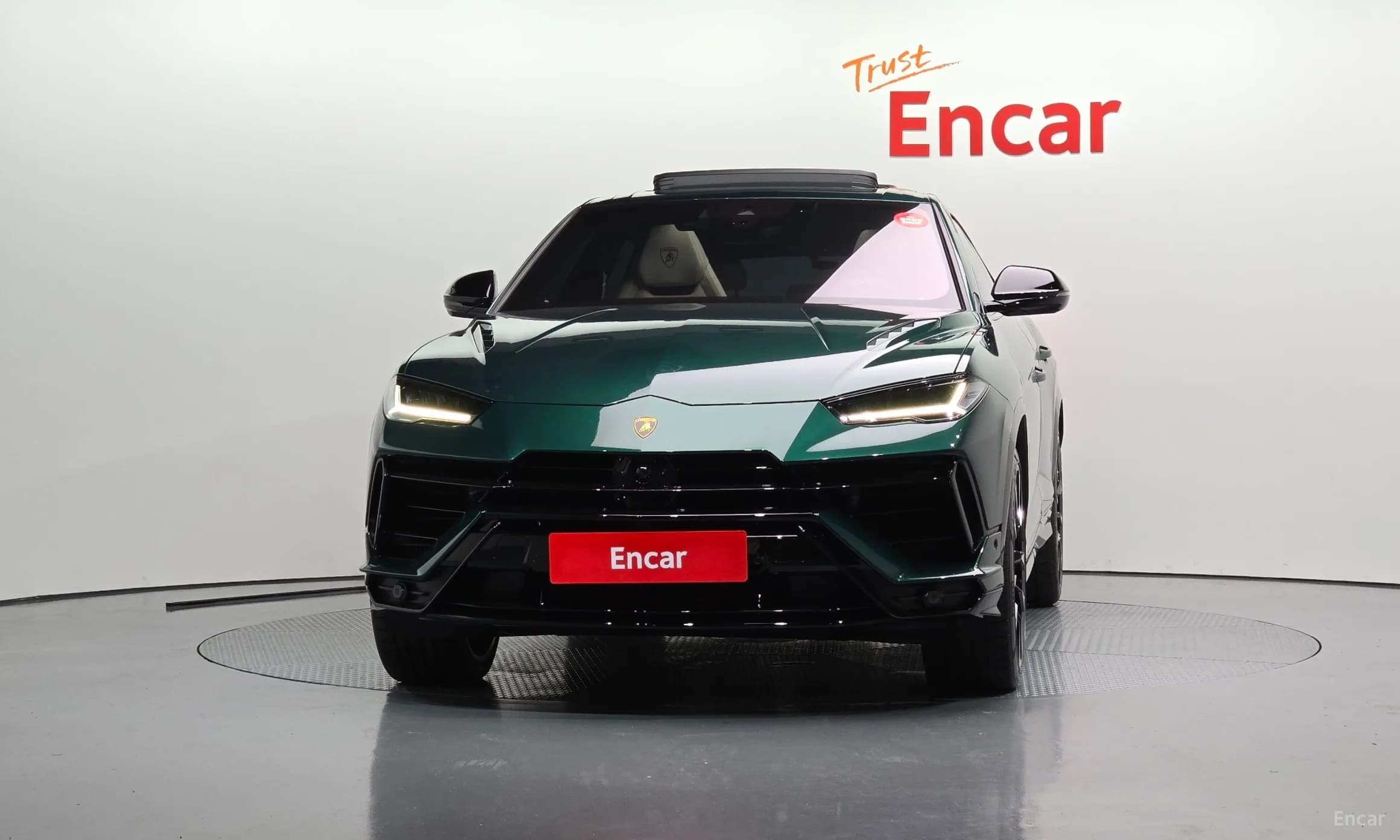 Urus