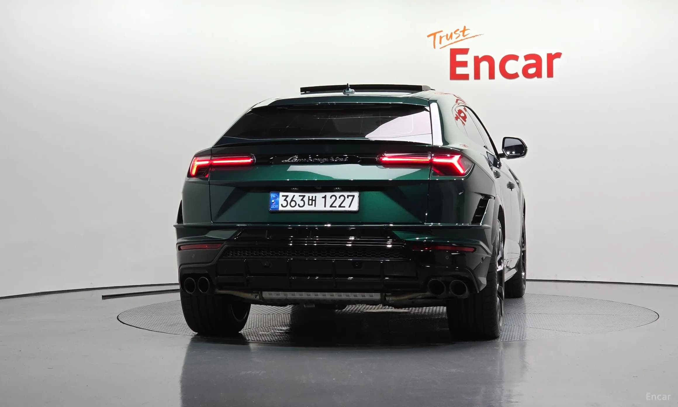 Urus