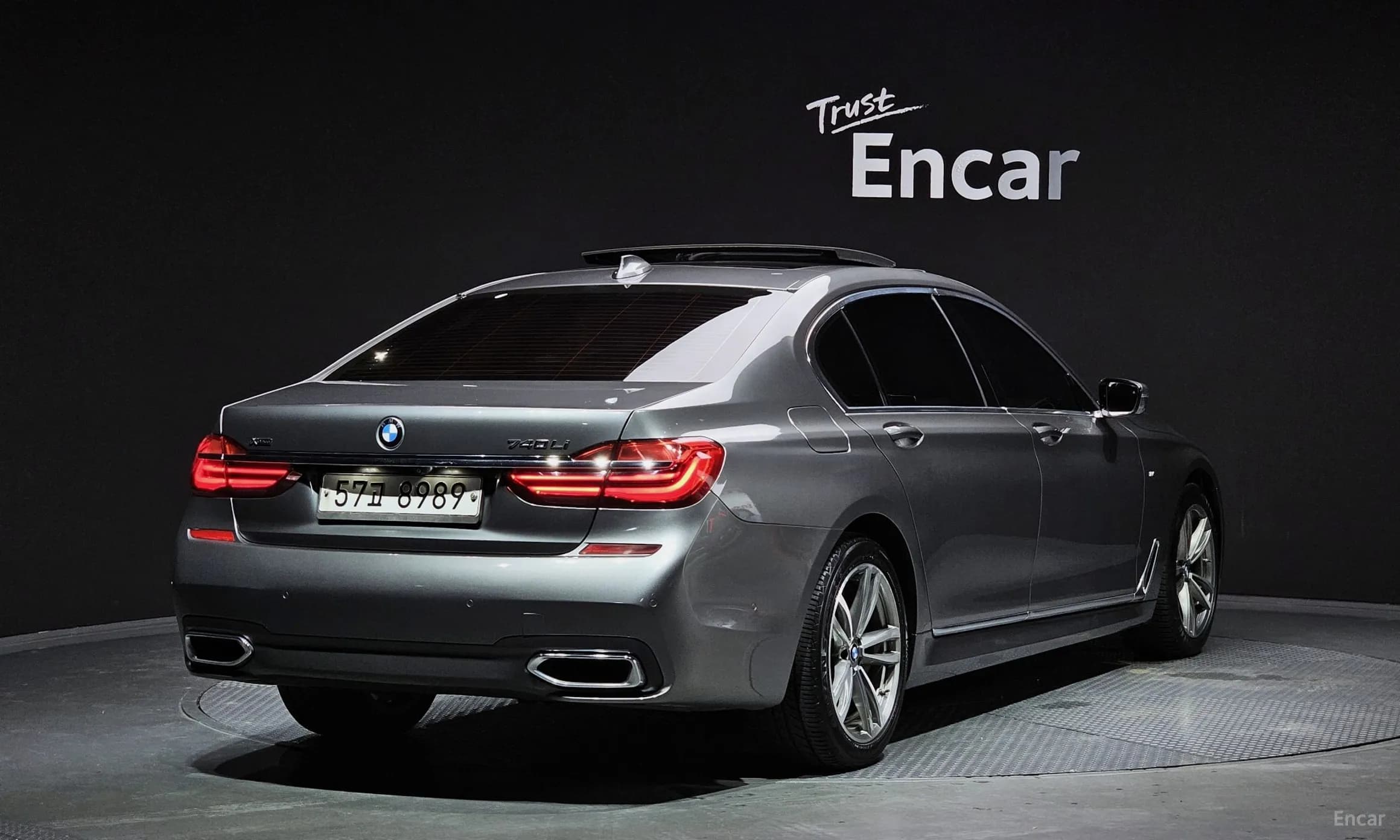 7 Series (G11)