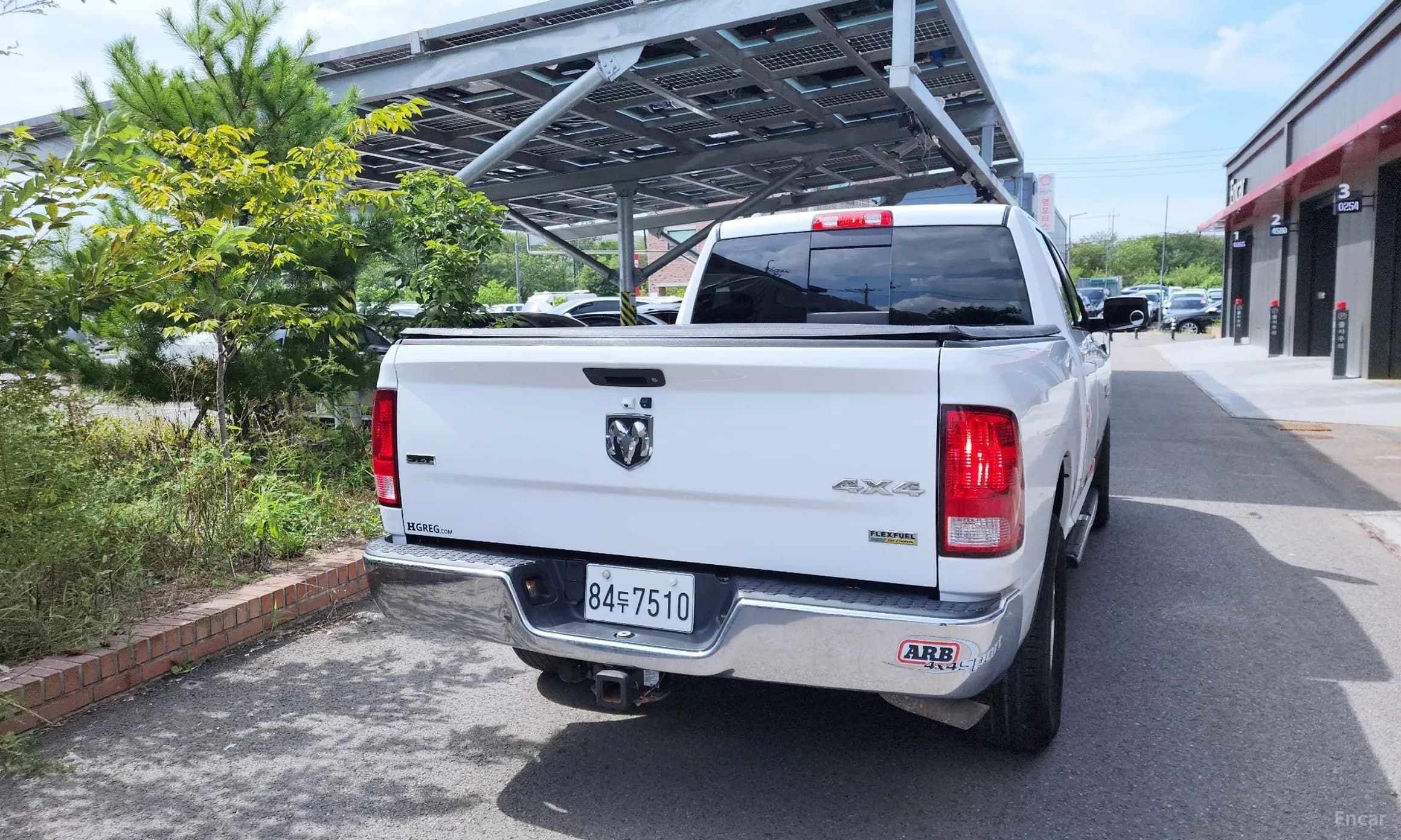 Lampickup
