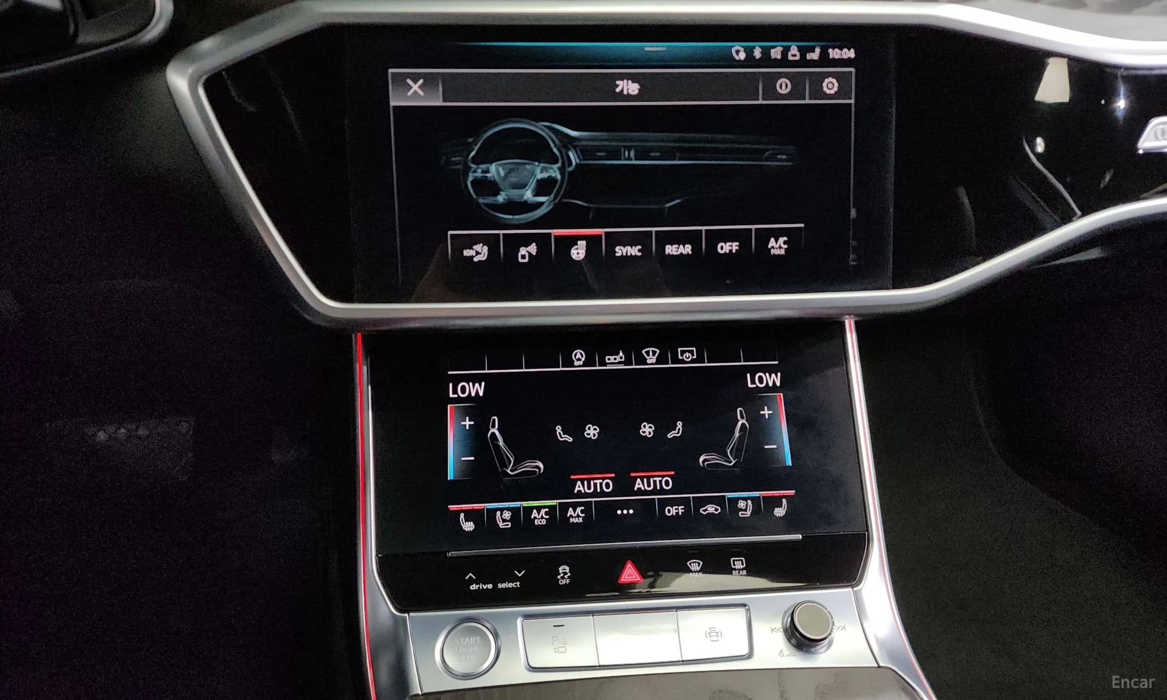 A6 (C8)