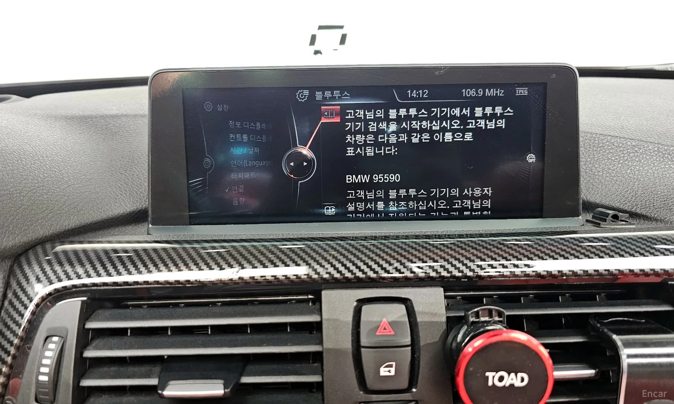 Series 4 (F32)
