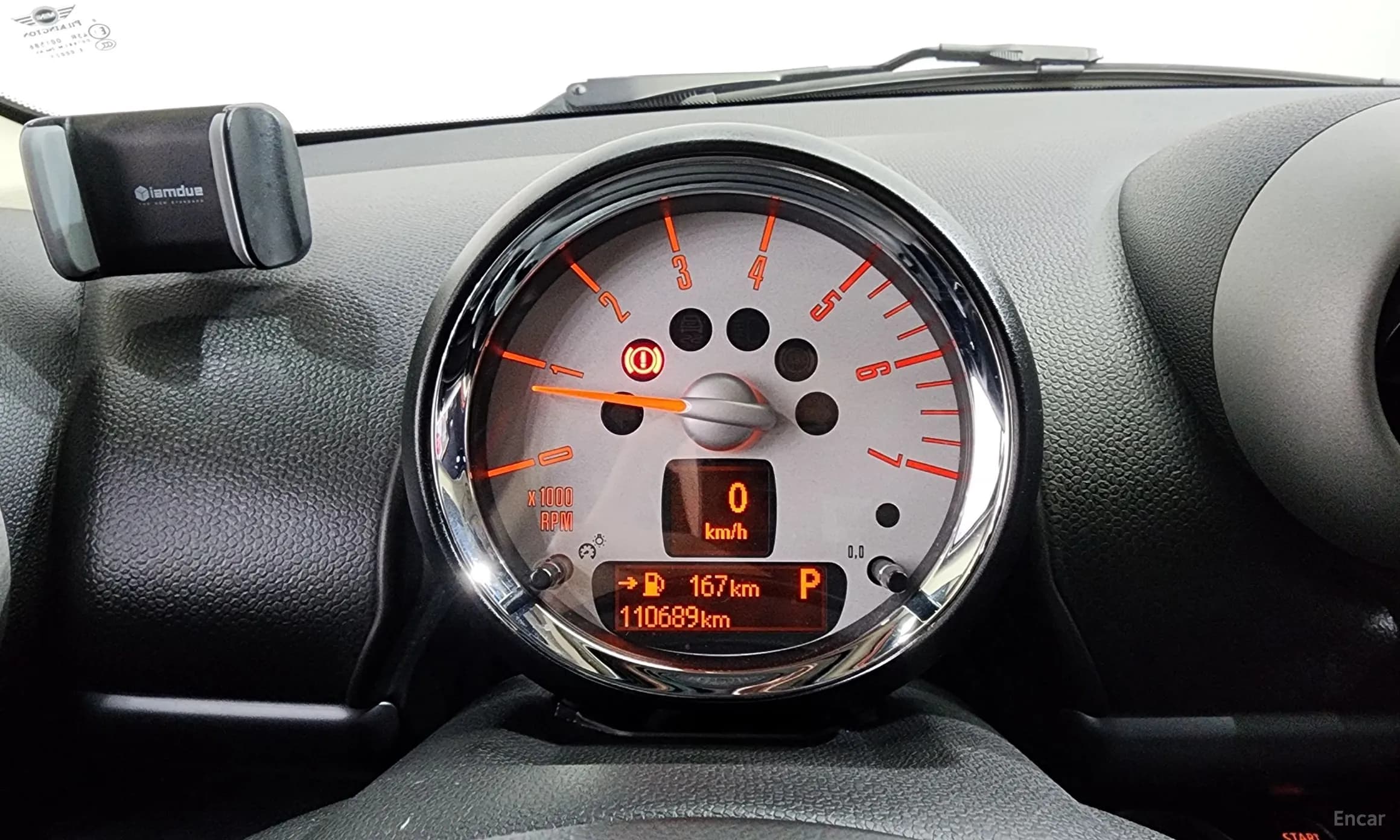 Cooper SD Countryman