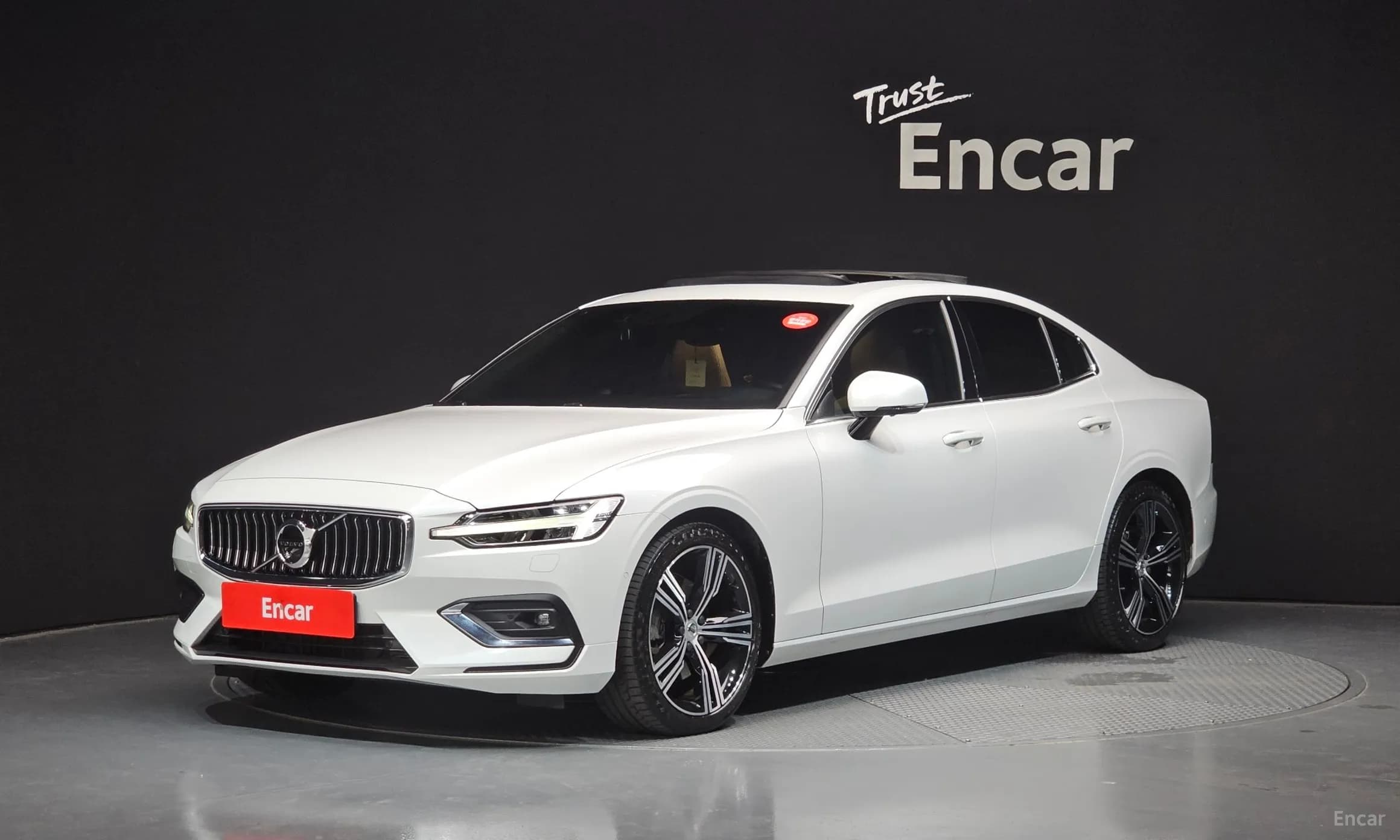 S60 3rd Generation