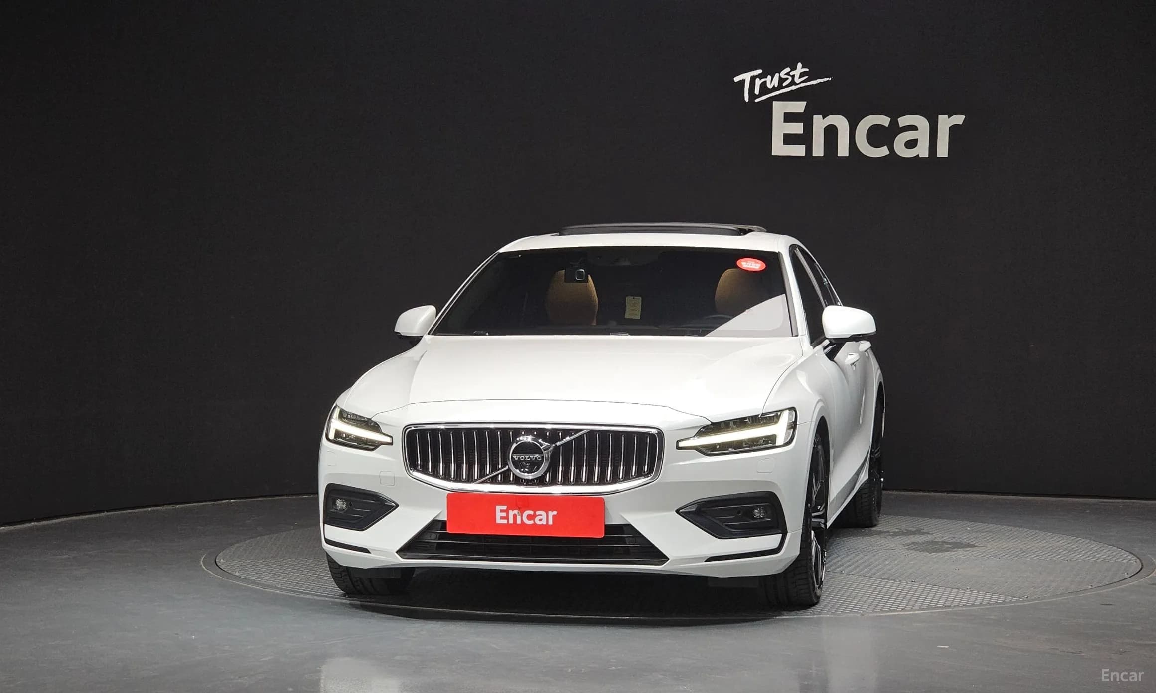 S60 3rd Generation