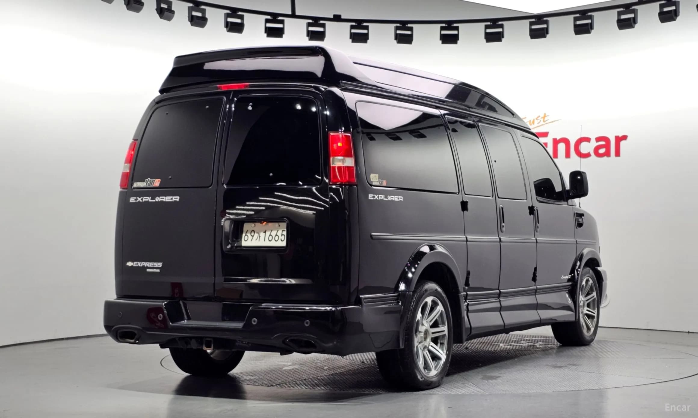 Express Van