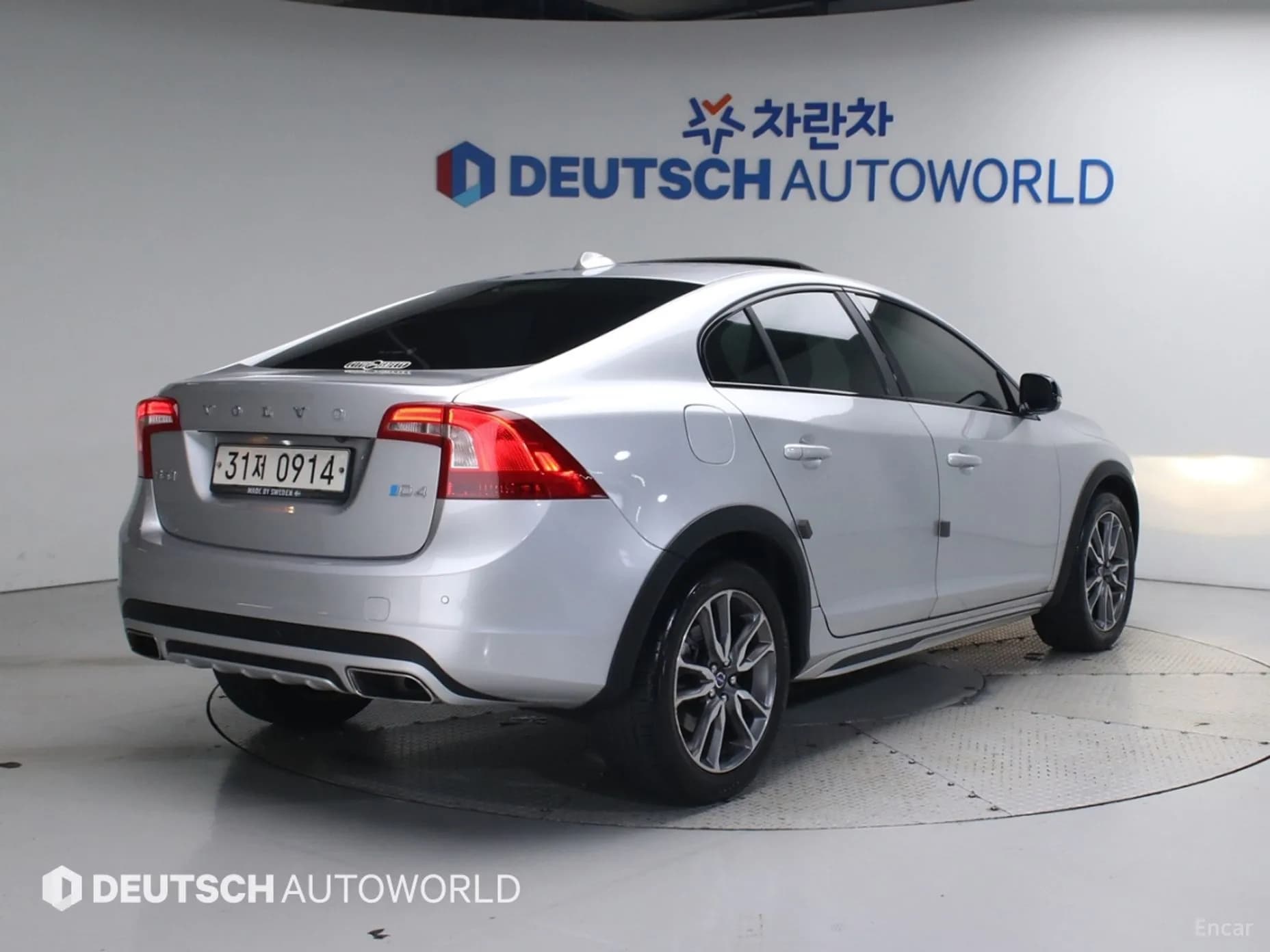 S60 Cross Country