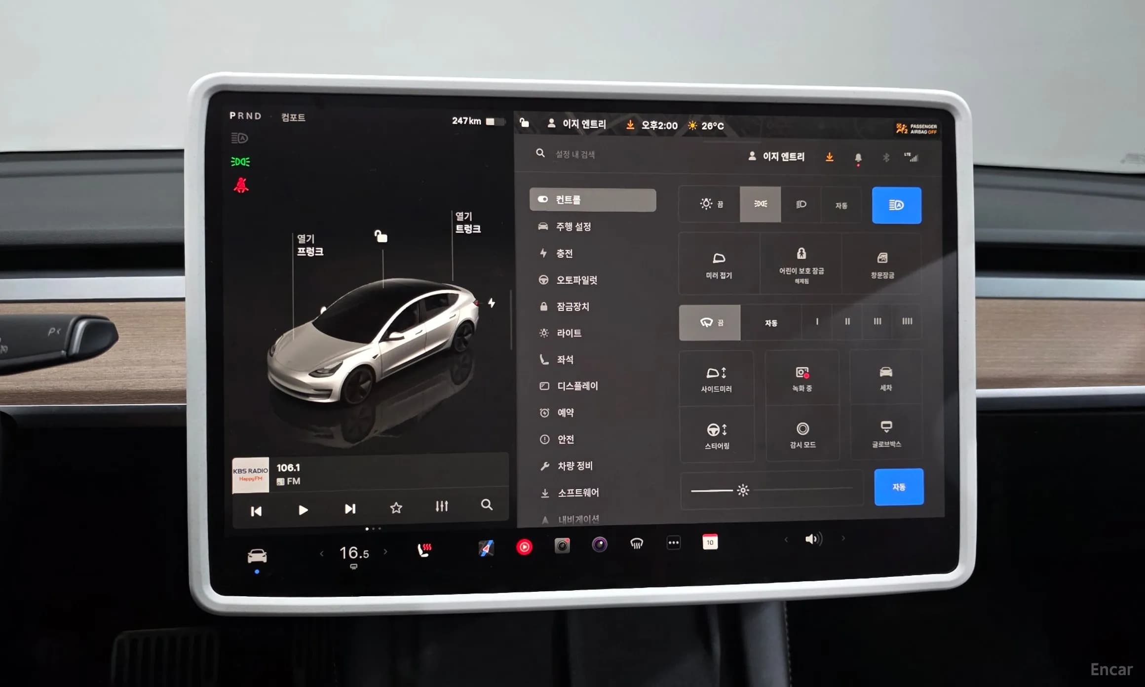 Model 3
