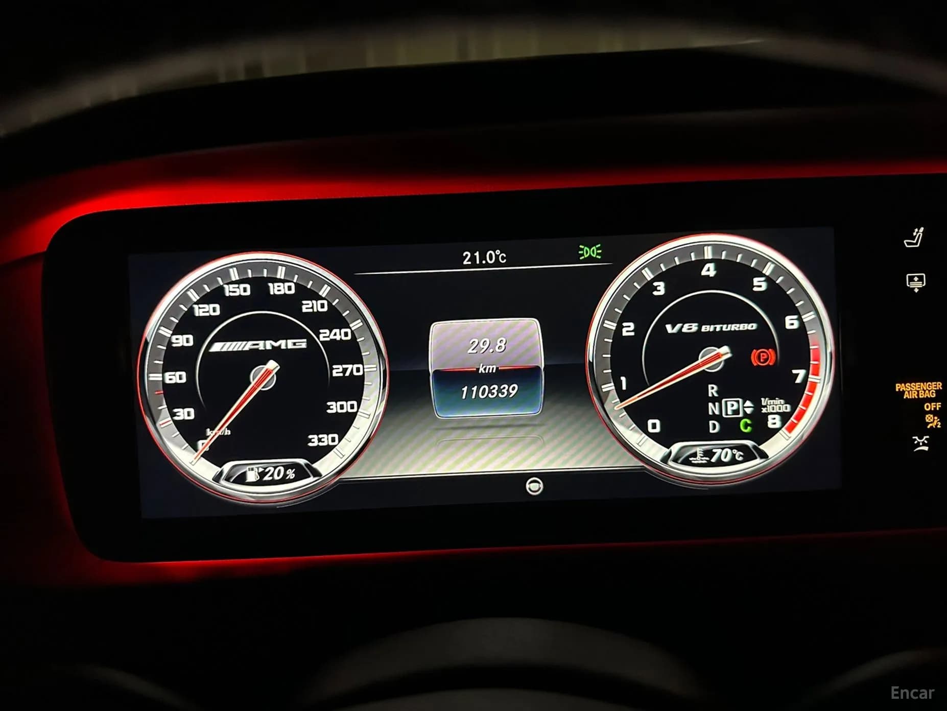 S-Class W222
