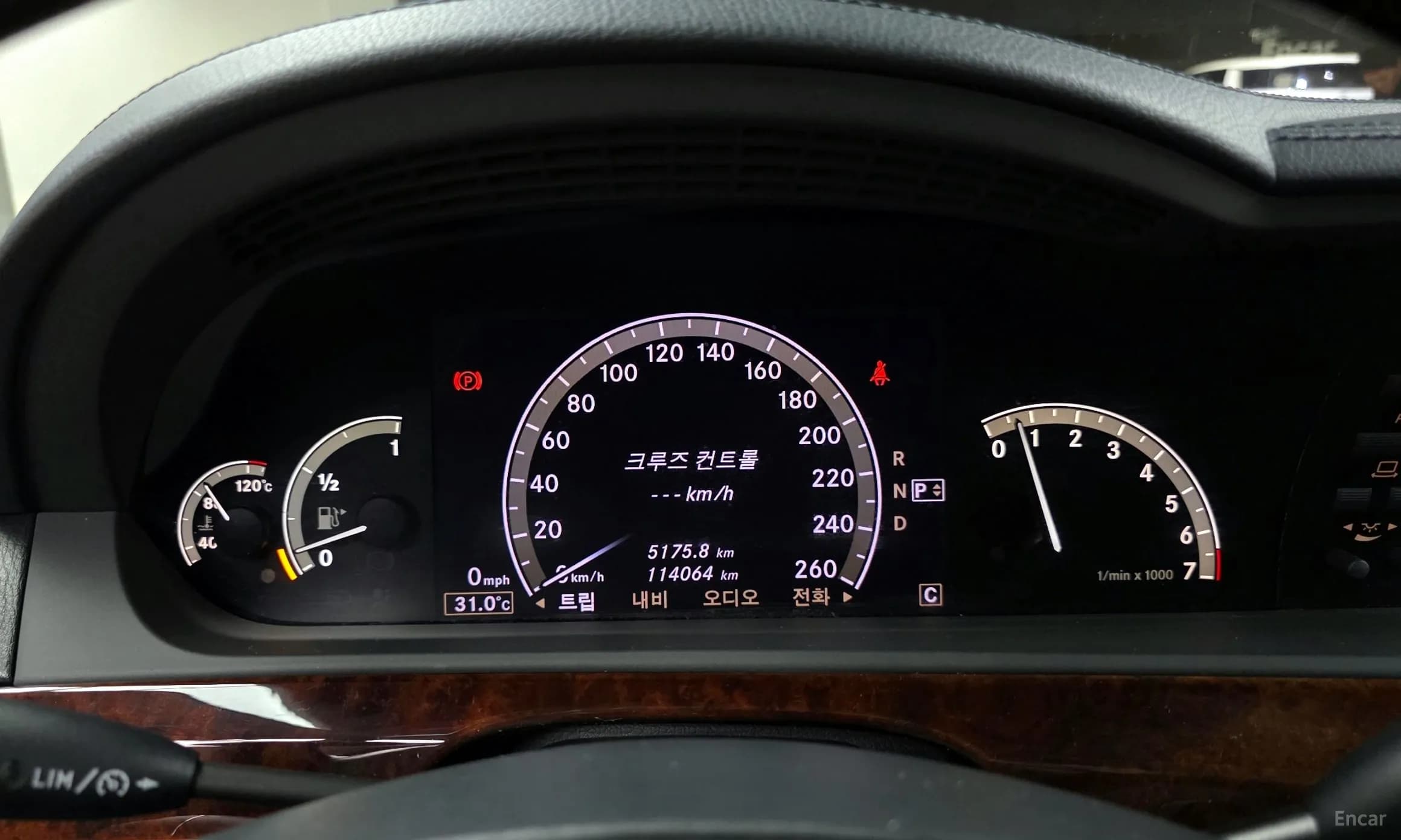 S-Class W221