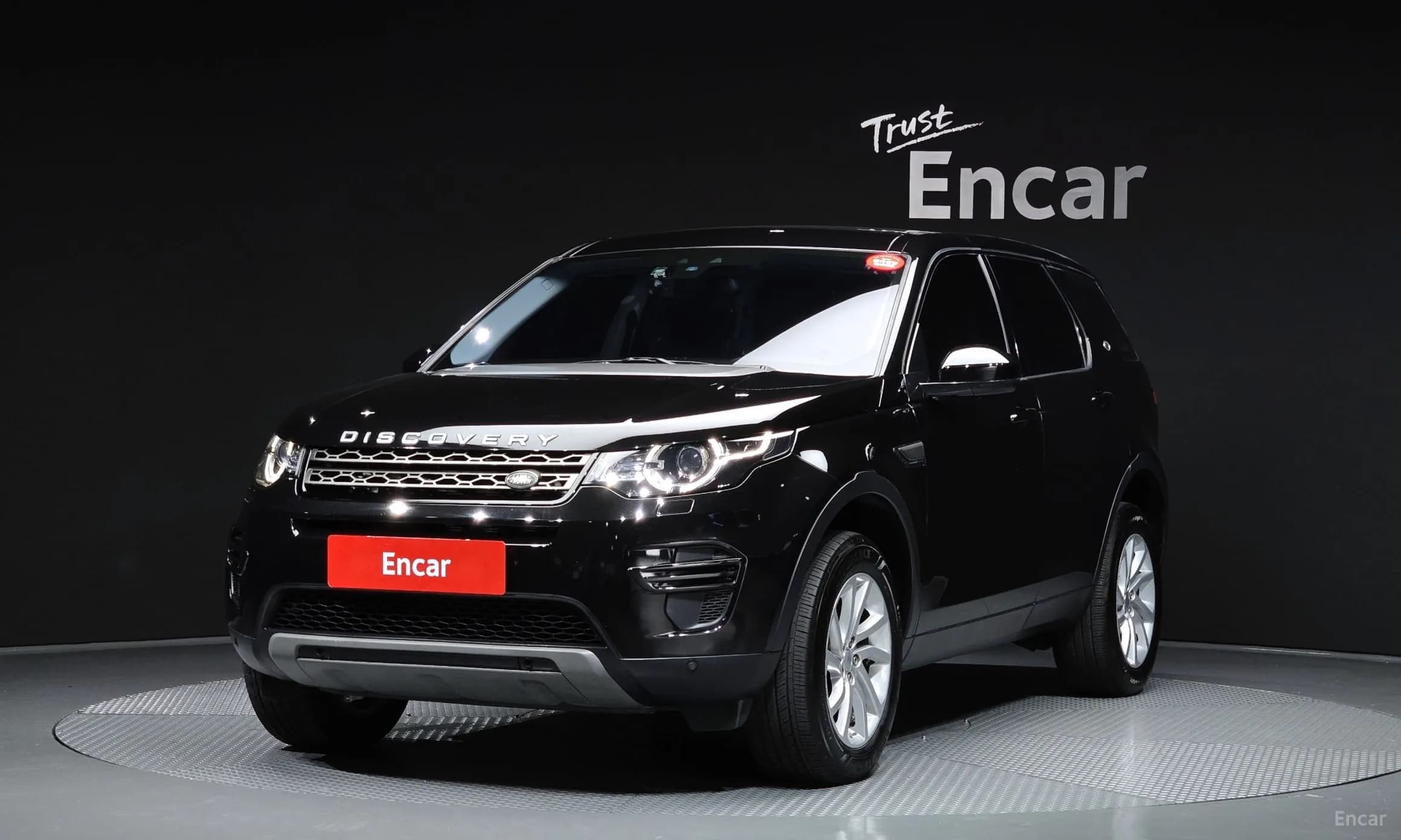 Discovery Sports