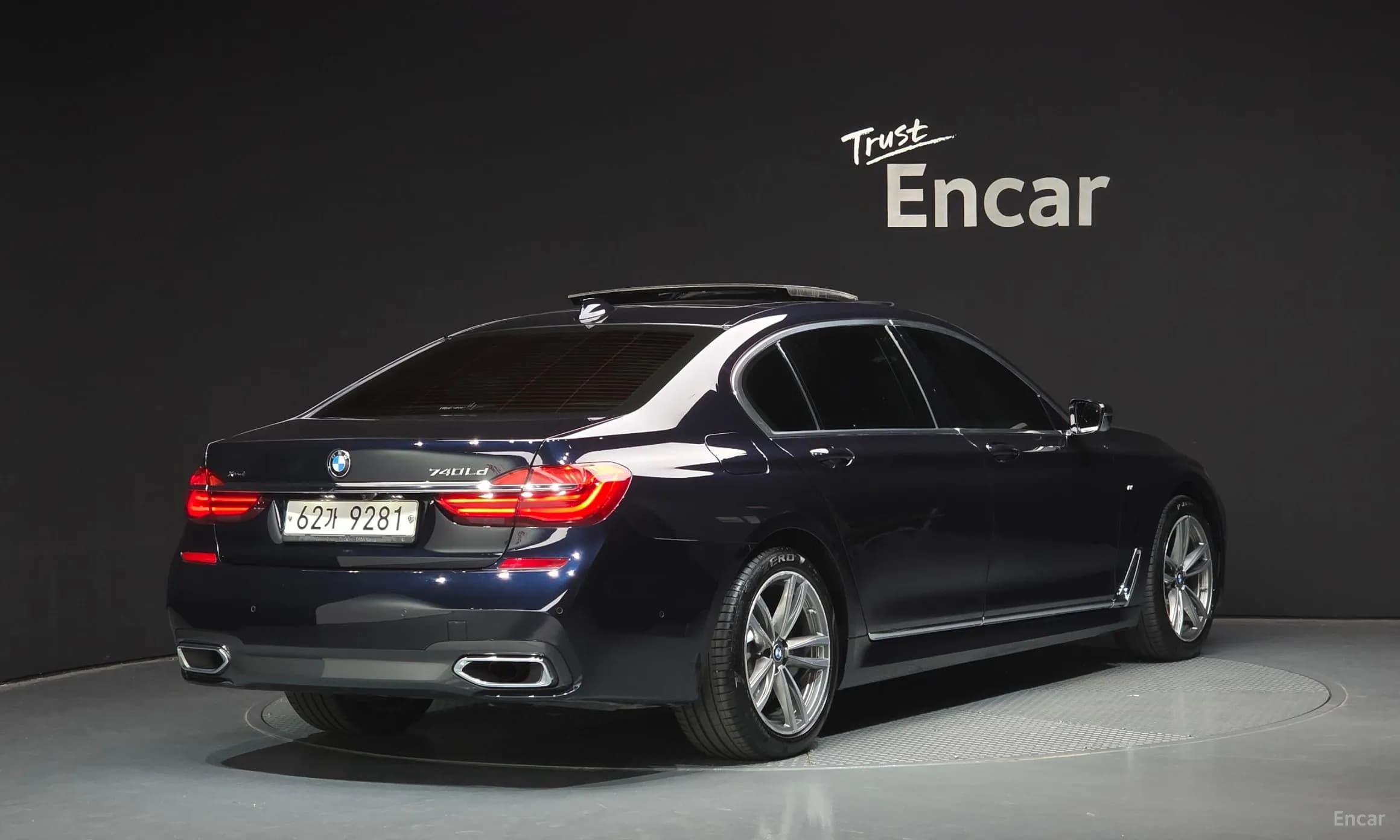 7 Series (G11)