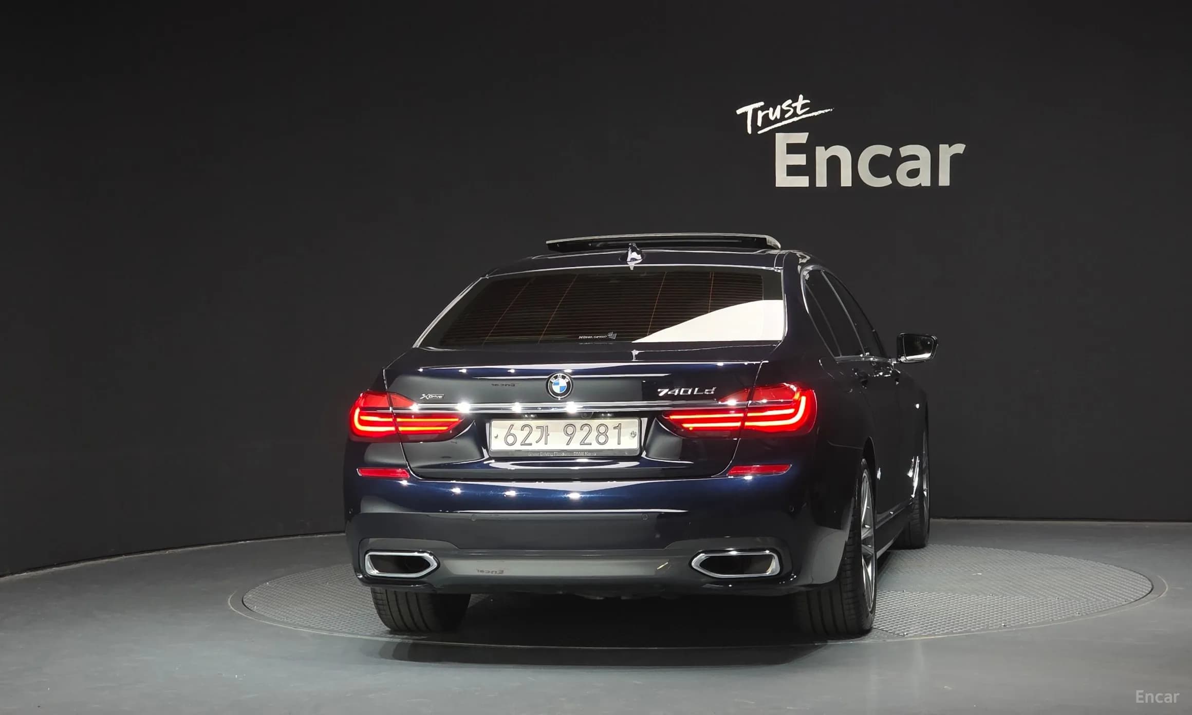 7 Series (G11)