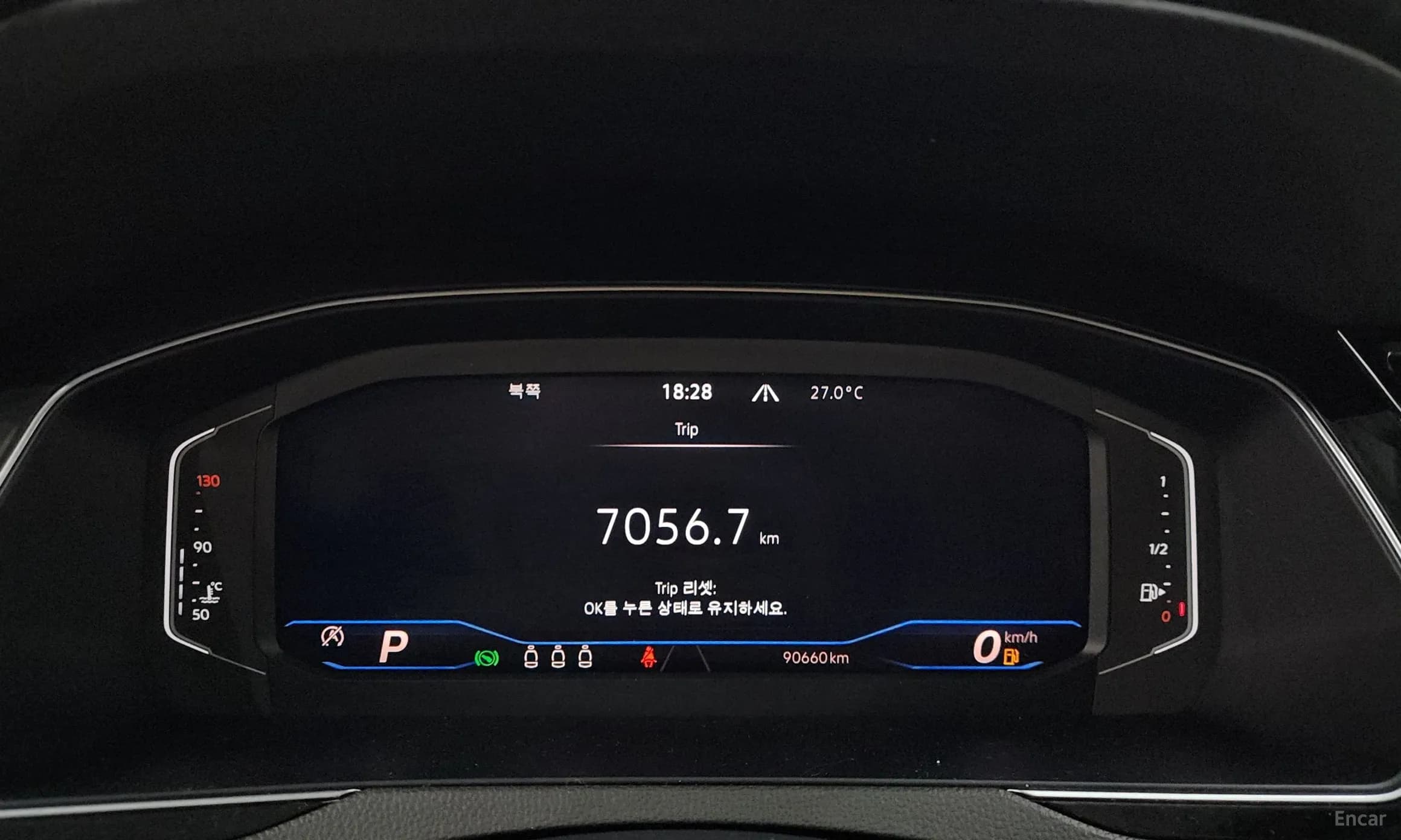 Passat GT (B8)