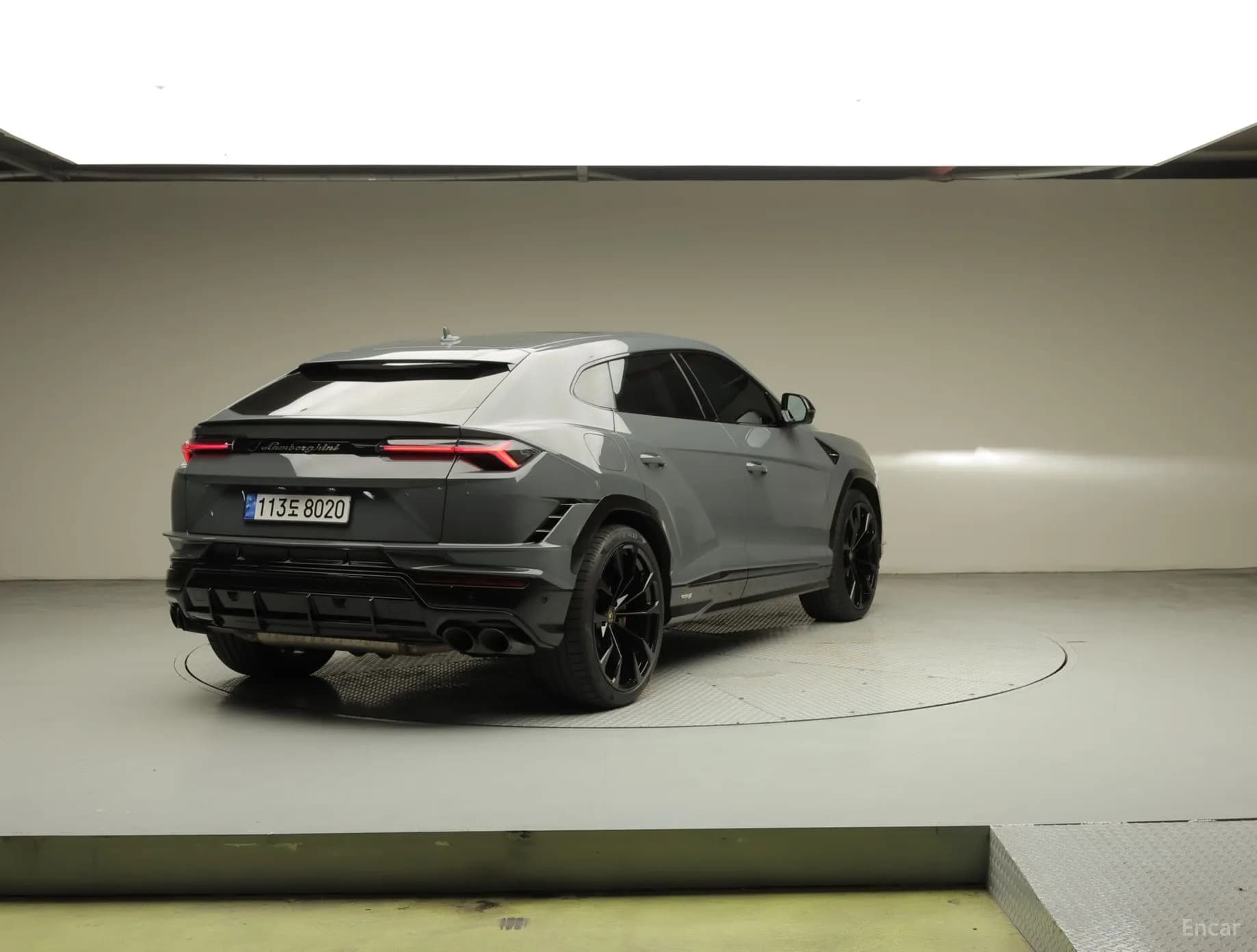 Urus